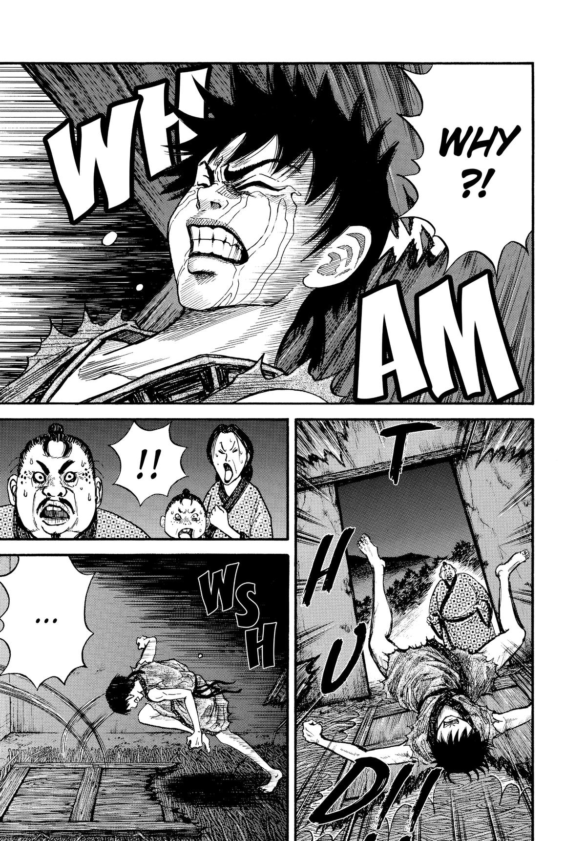 Kingdom Chapter 2 — page 3