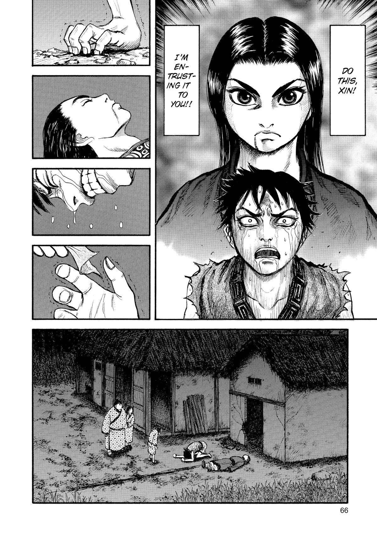 Kingdom Chapter 2 — page 8