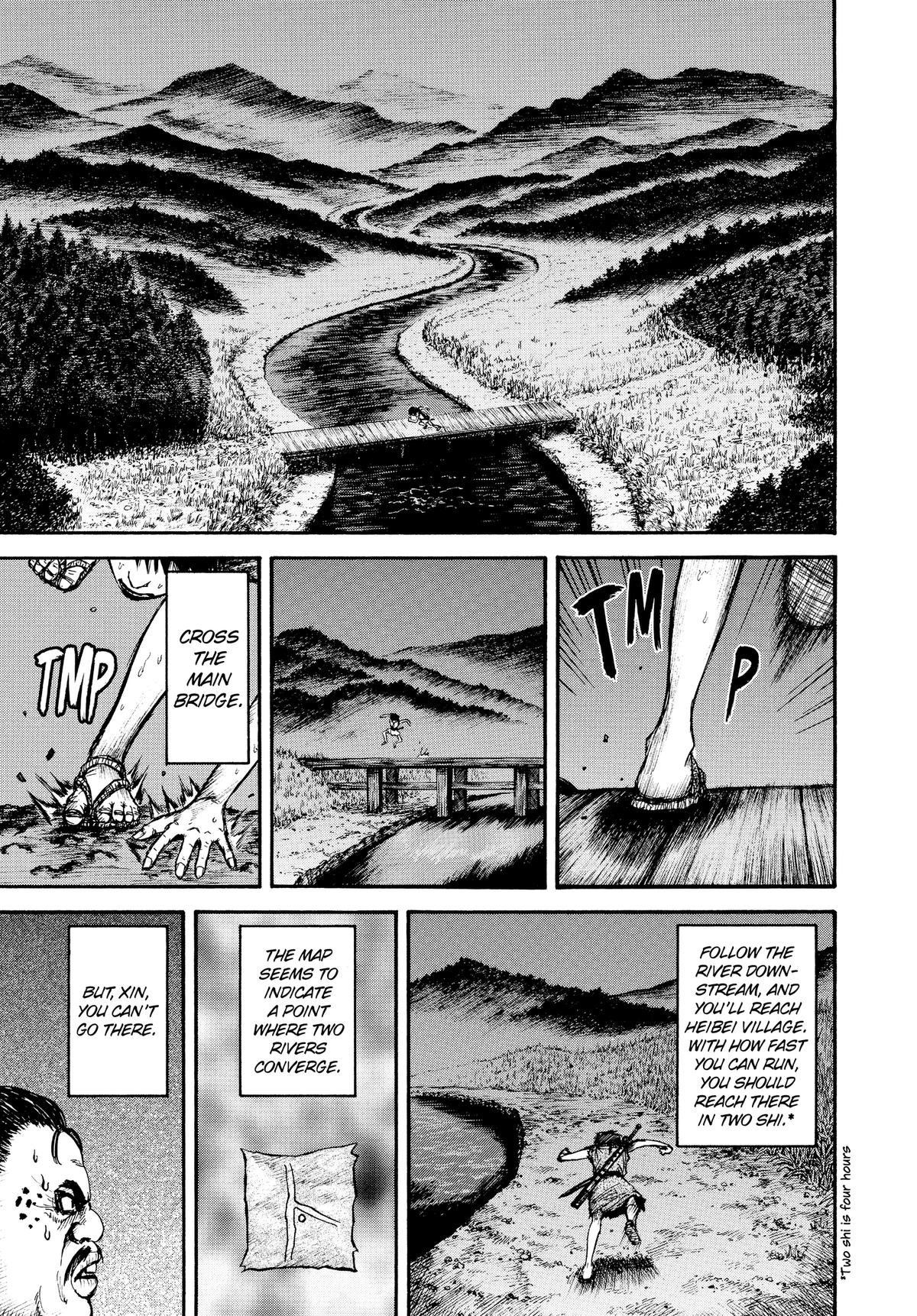 Kingdom Chapter 2 — page 9
