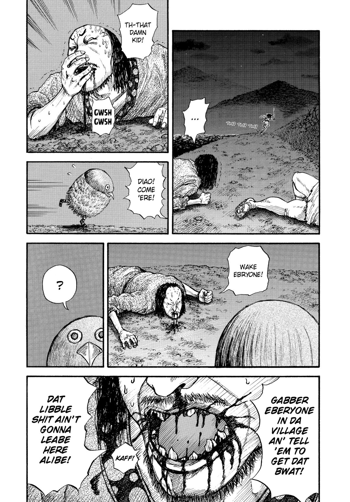 Kingdom Chapter 2 — page 15