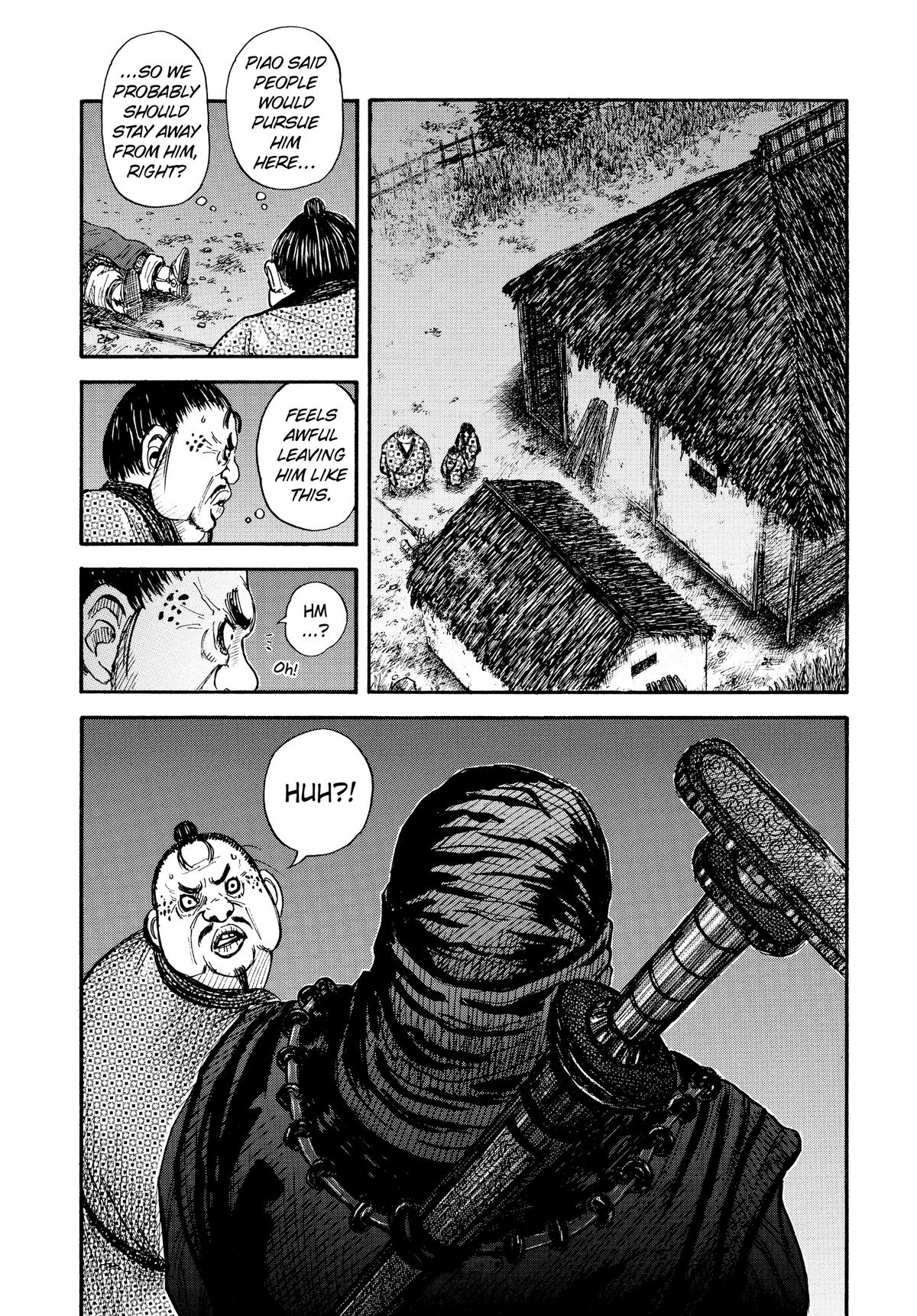 Kingdom Chapter 2 — page 16