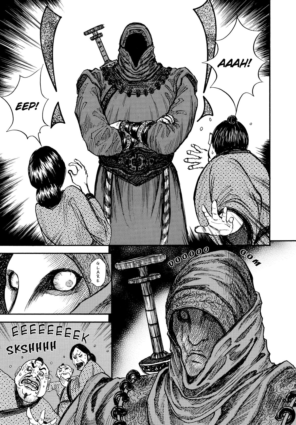 Kingdom Chapter 2 — page 17