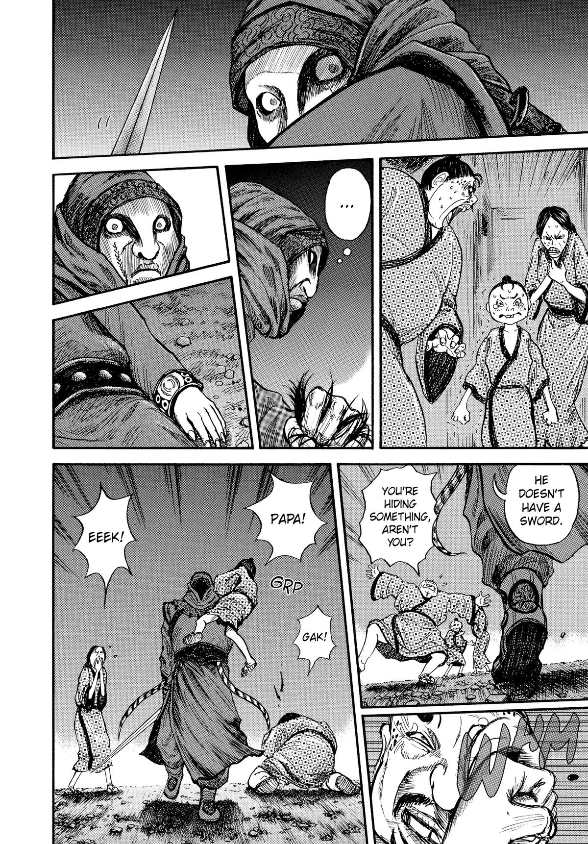 Kingdom Chapter 2 — page 20