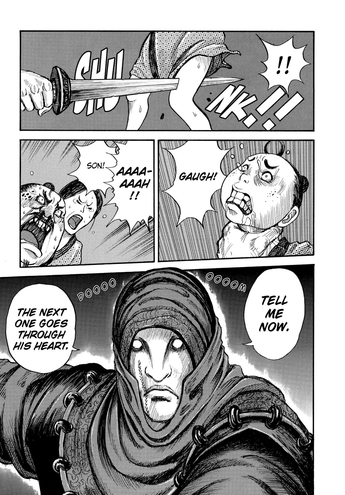 Kingdom Chapter 2 — page 21