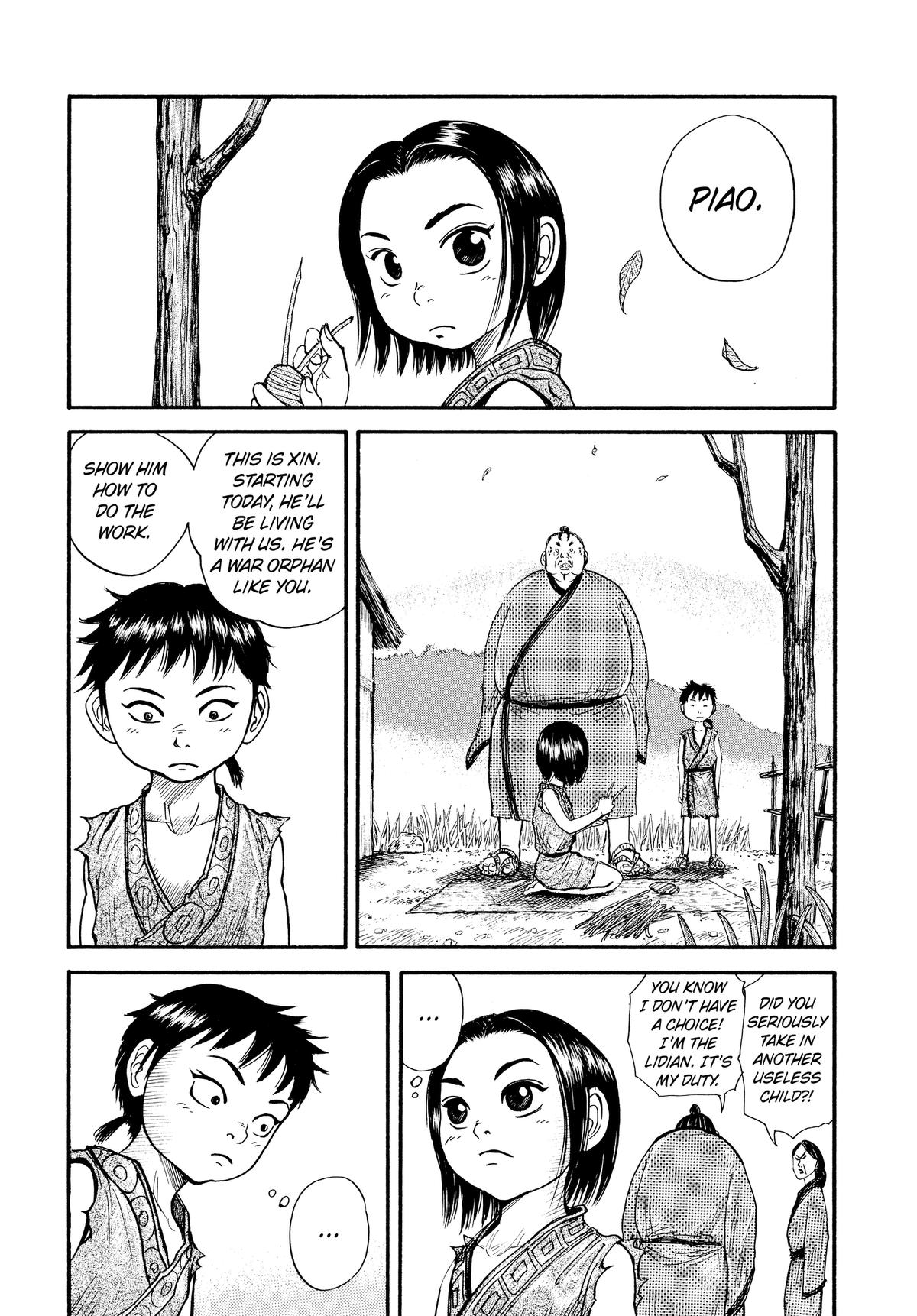 Kingdom Chapter 2 — page 25