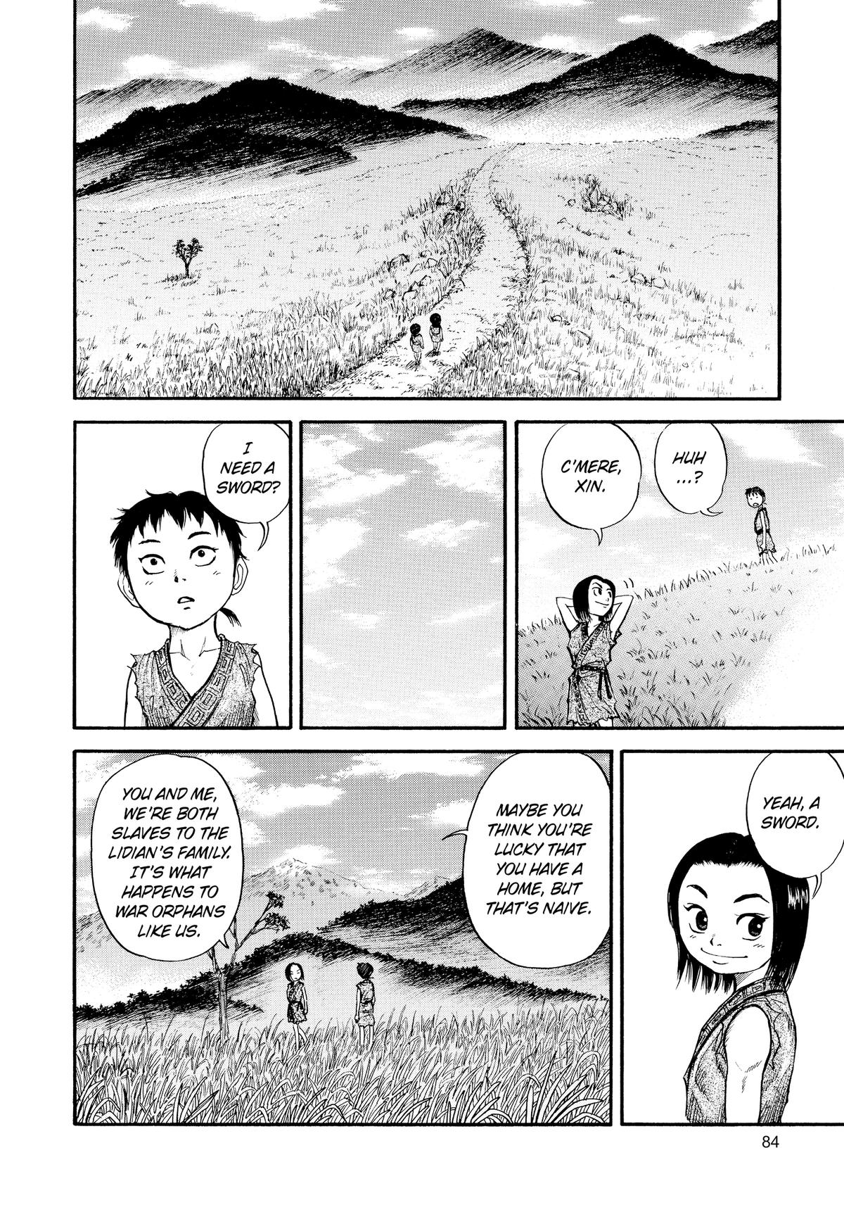 Kingdom Chapter 2 — page 26