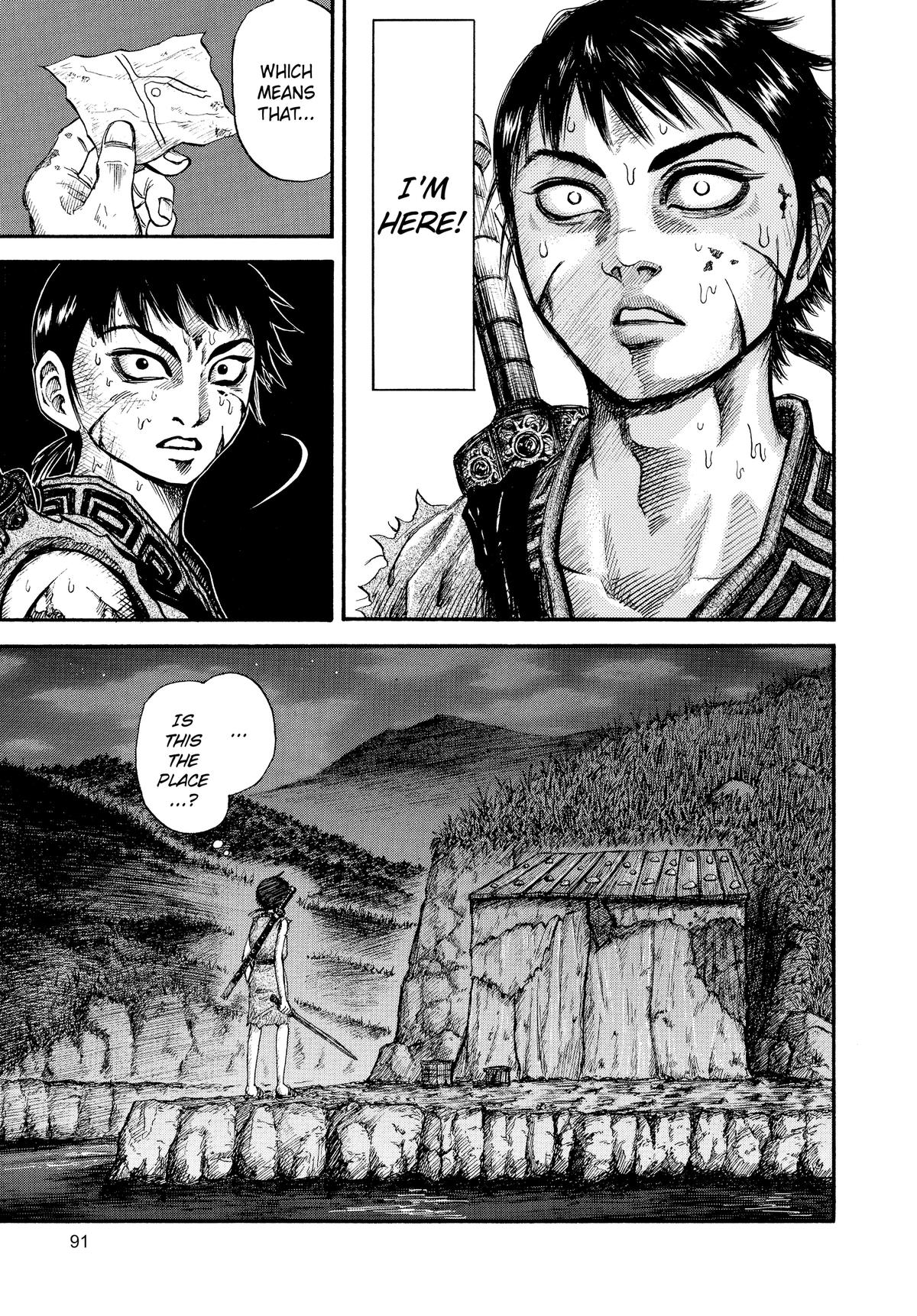 Kingdom Chapter 2 — page 32