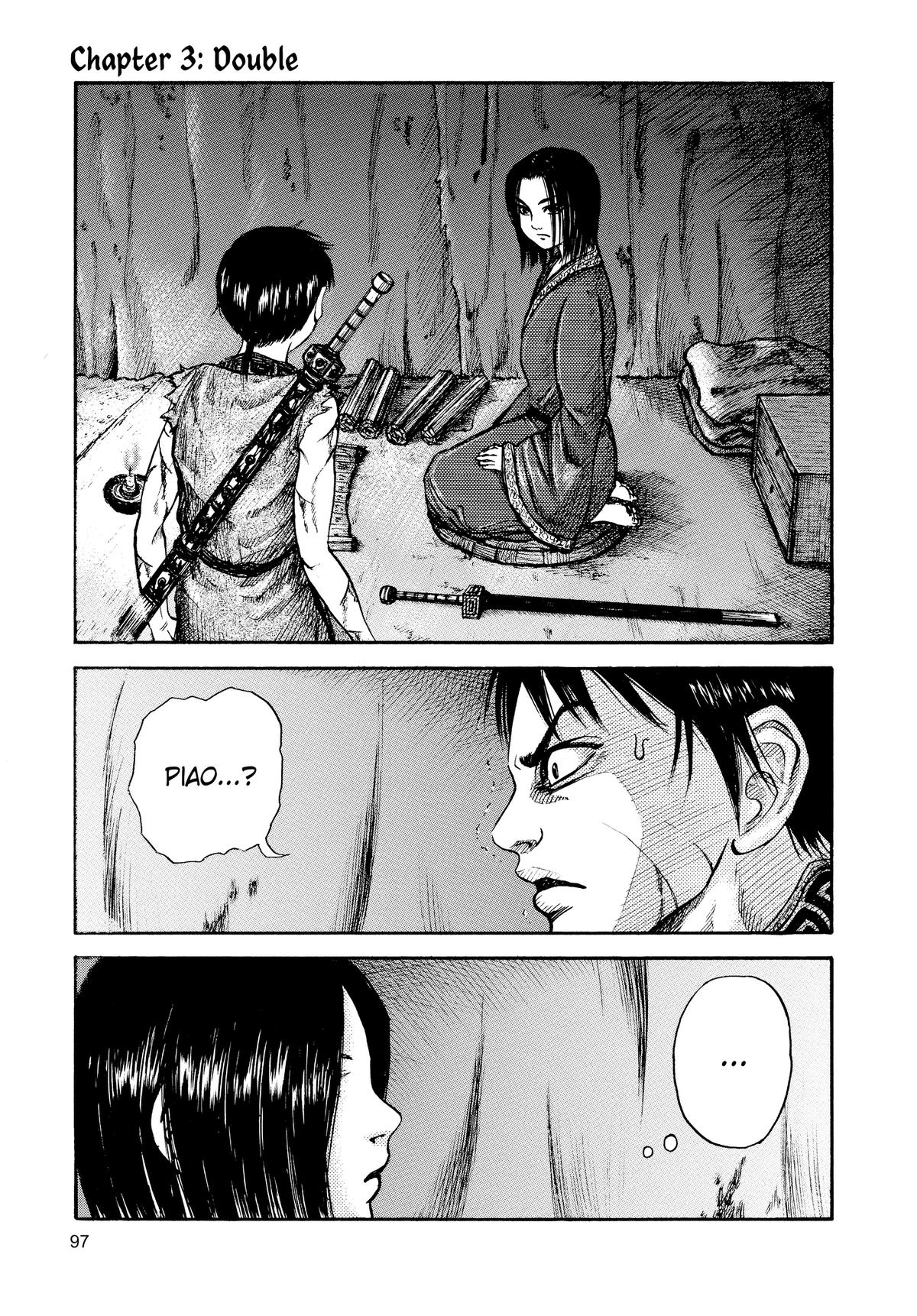 Kingdom Chapter 3 — page 1