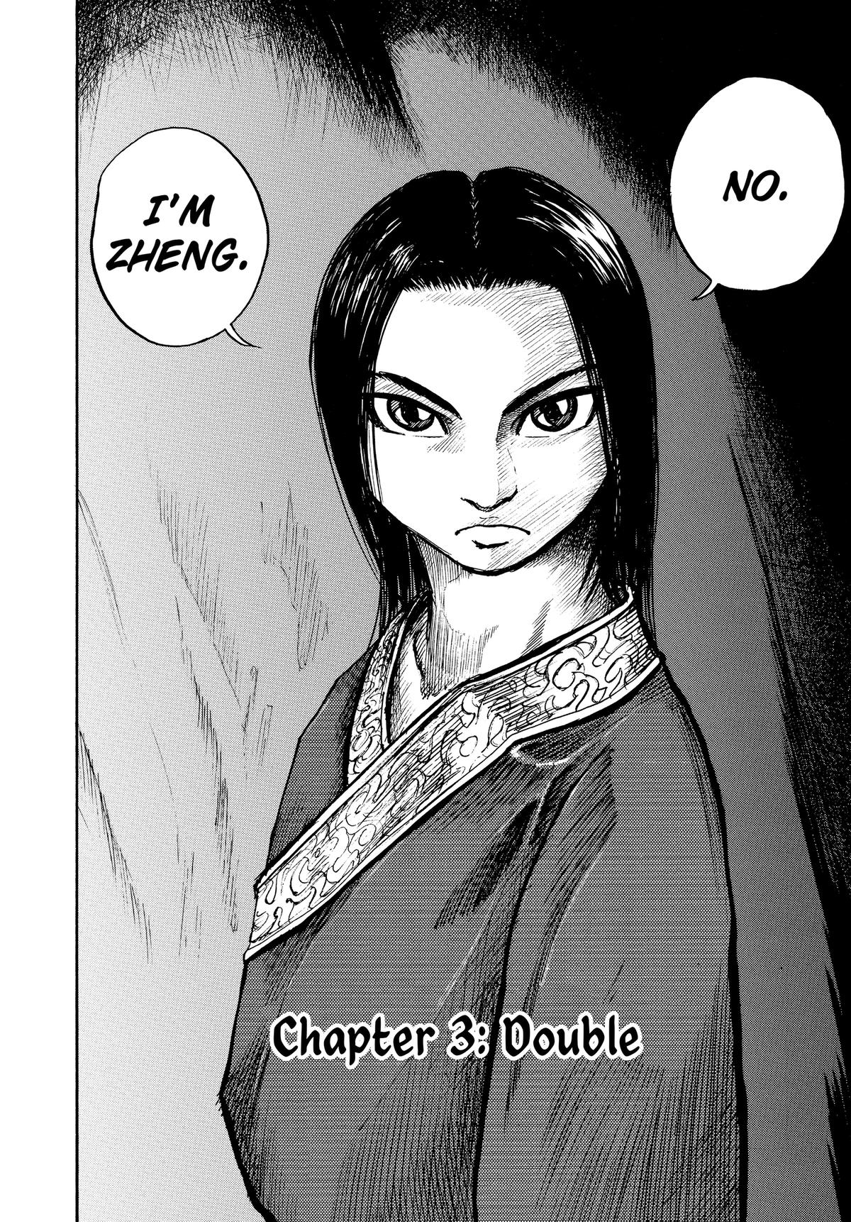 Kingdom Chapter 3 — page 2