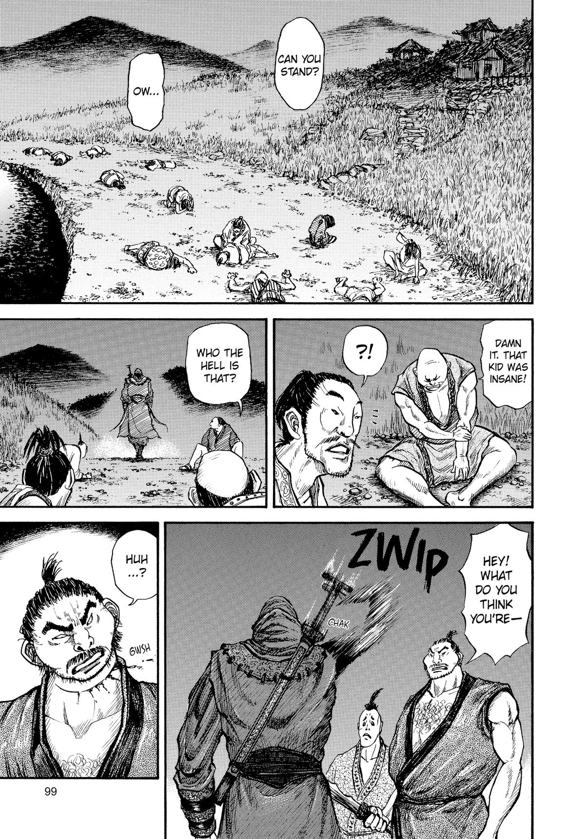 Kingdom Chapter 3 — page 3