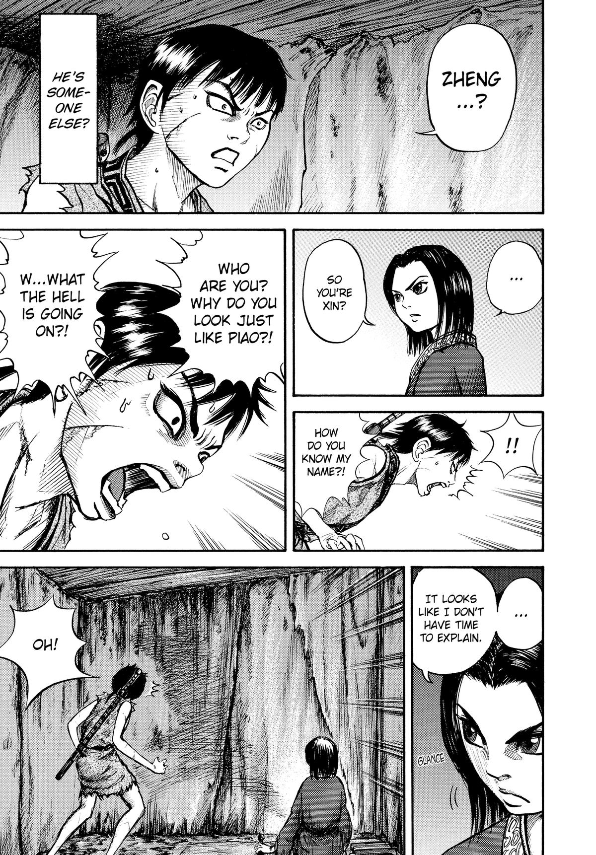 Kingdom Chapter 3 — page 5