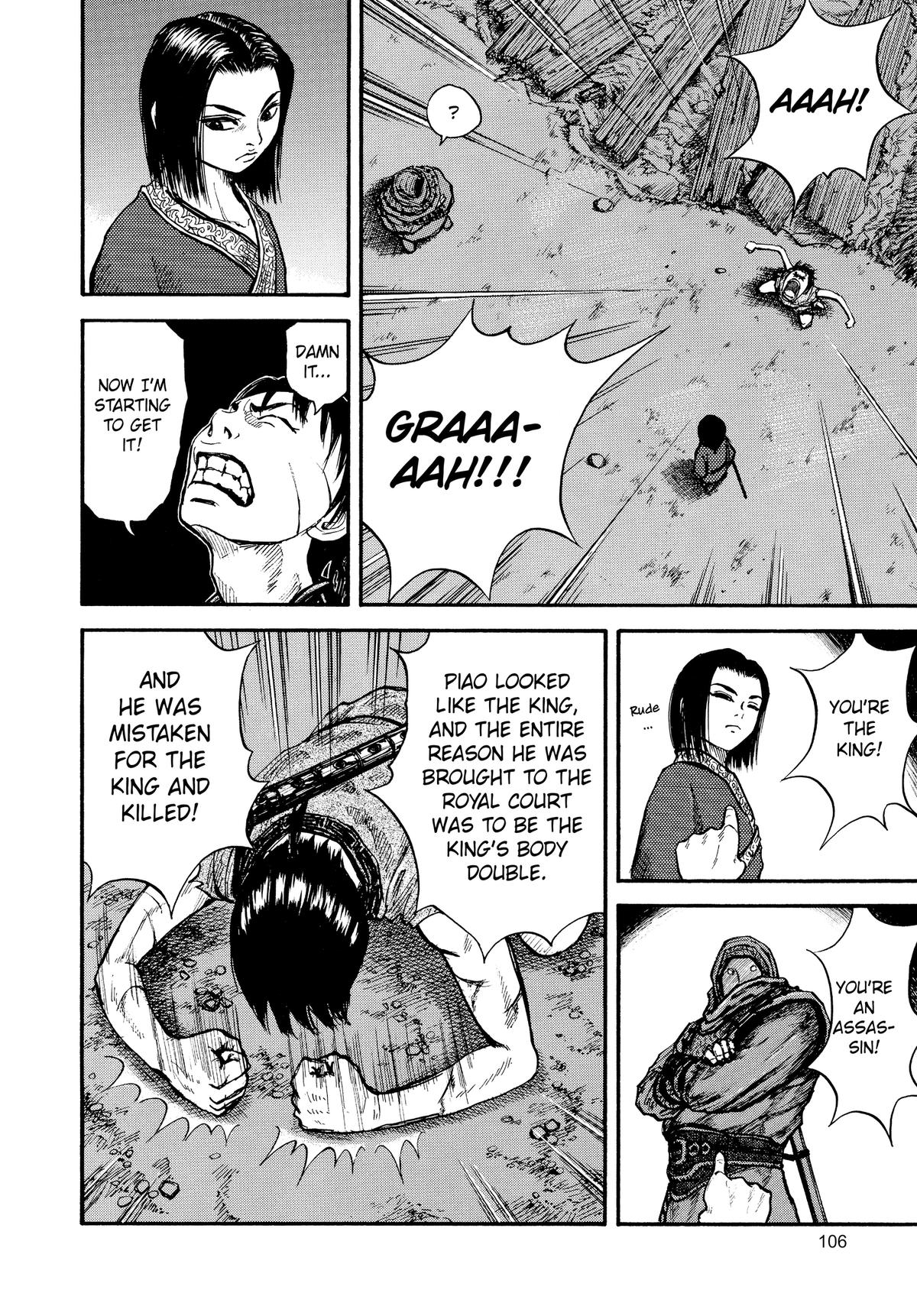 Kingdom Chapter 3 — page 10