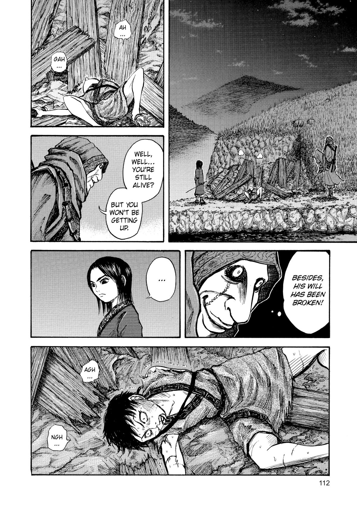Kingdom Chapter 3 — page 16
