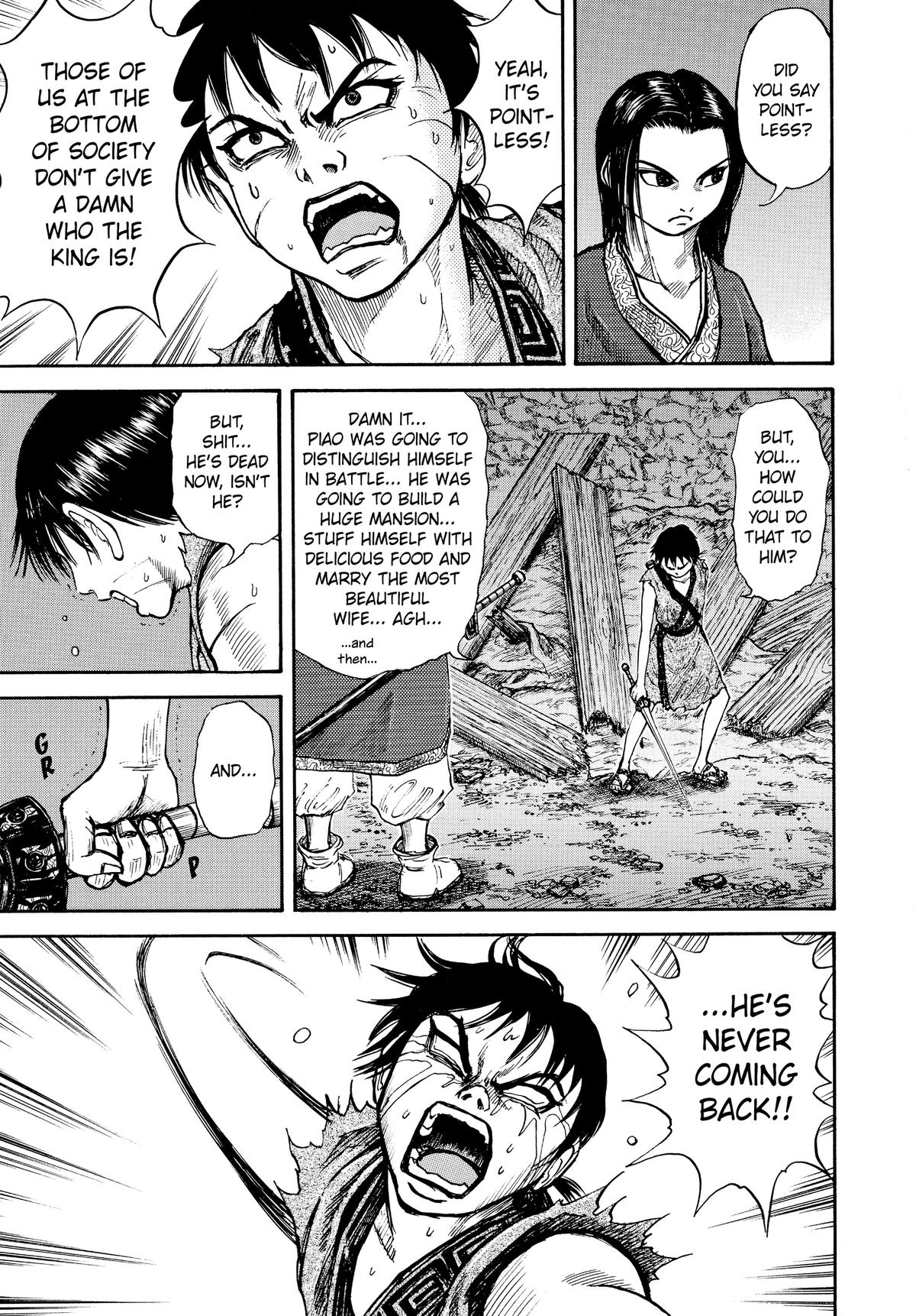 Kingdom Chapter 3 — page 19
