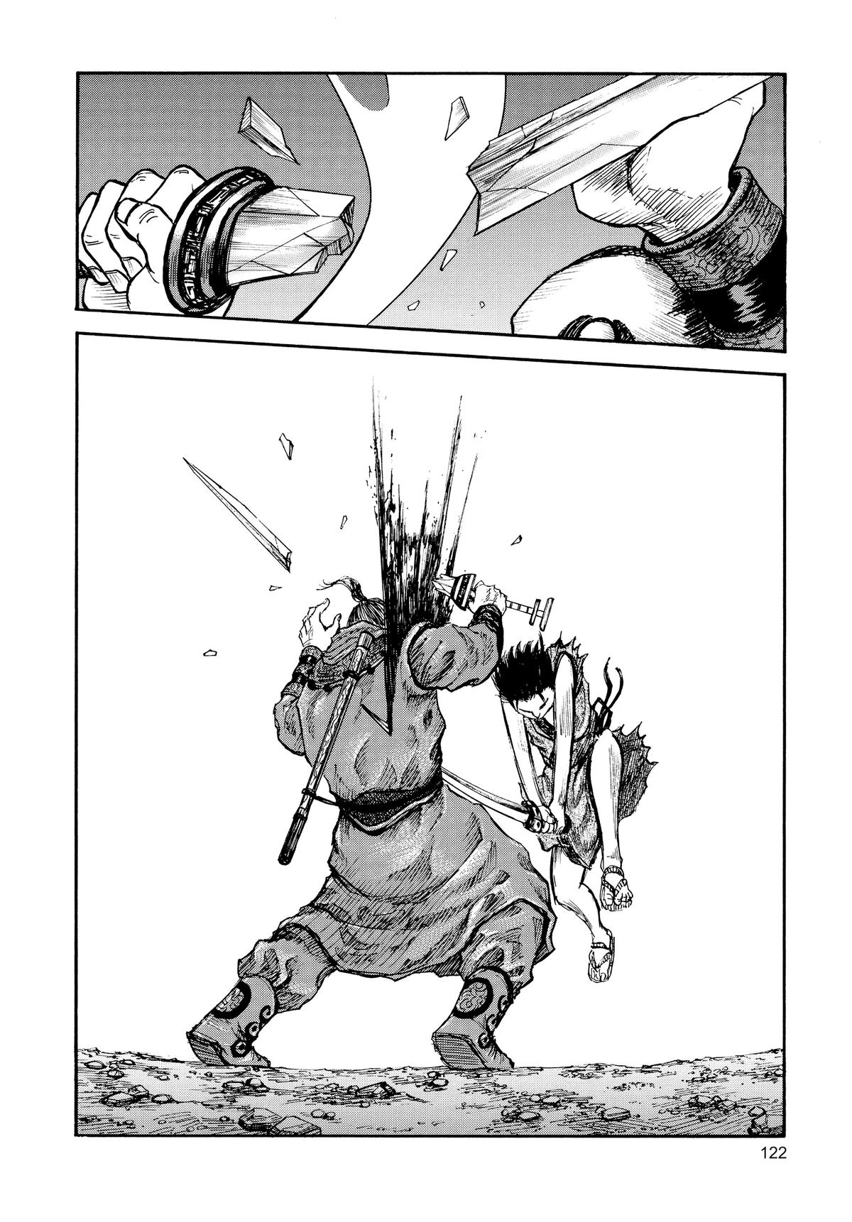 Kingdom Chapter 3 — page 25