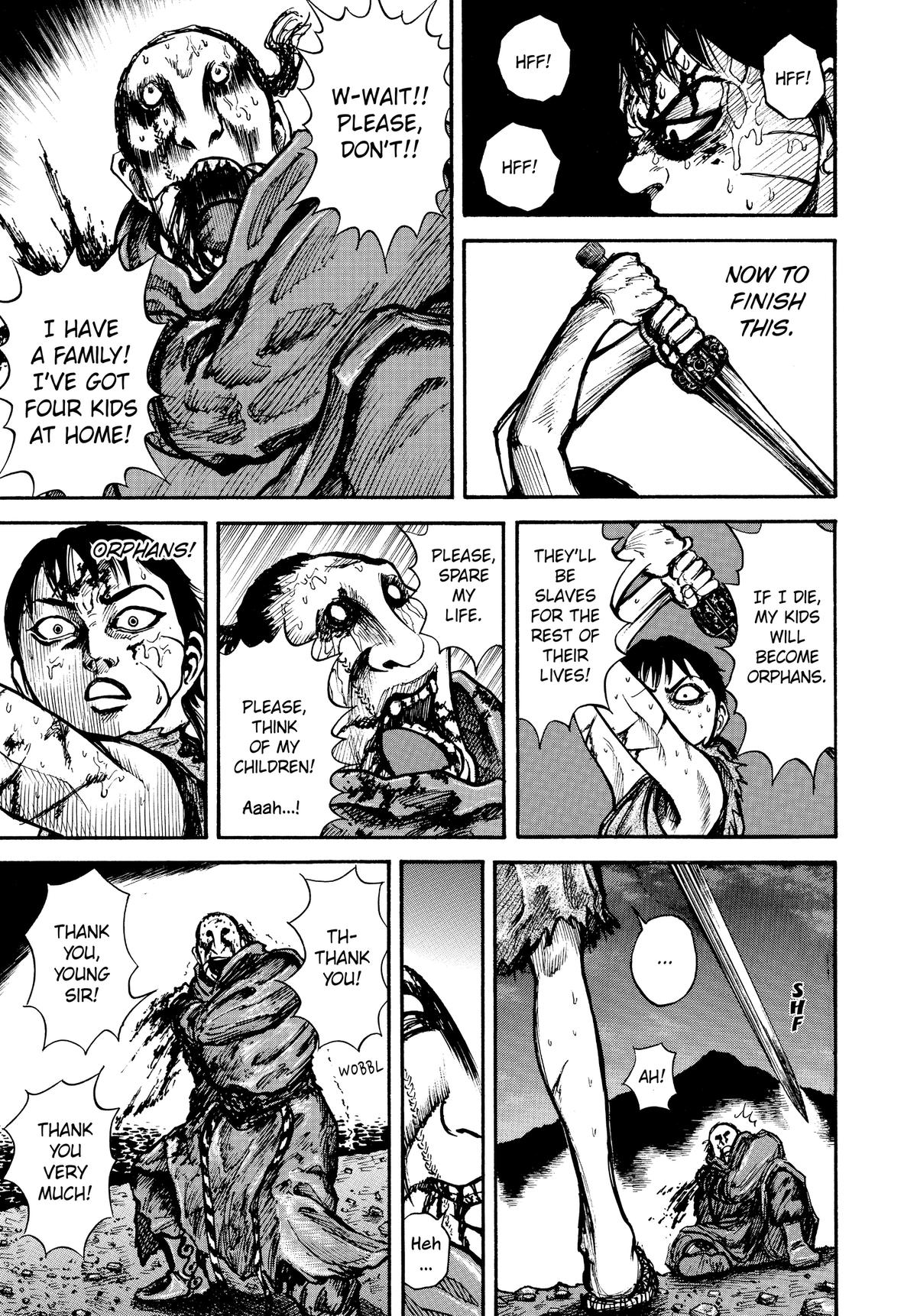 Kingdom Chapter 4 — page 3