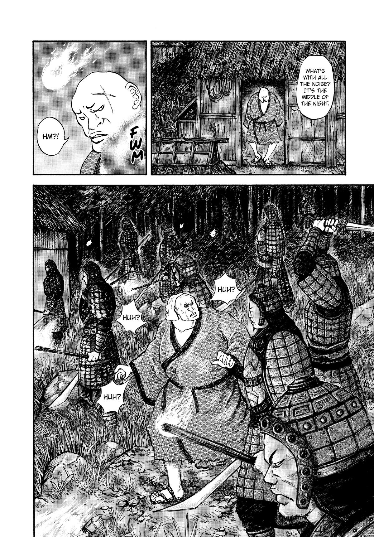 Kingdom Chapter 4 — page 11
