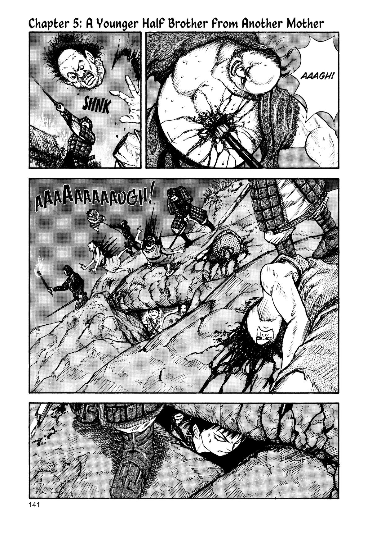 Kingdom Chapter 5 — page 1