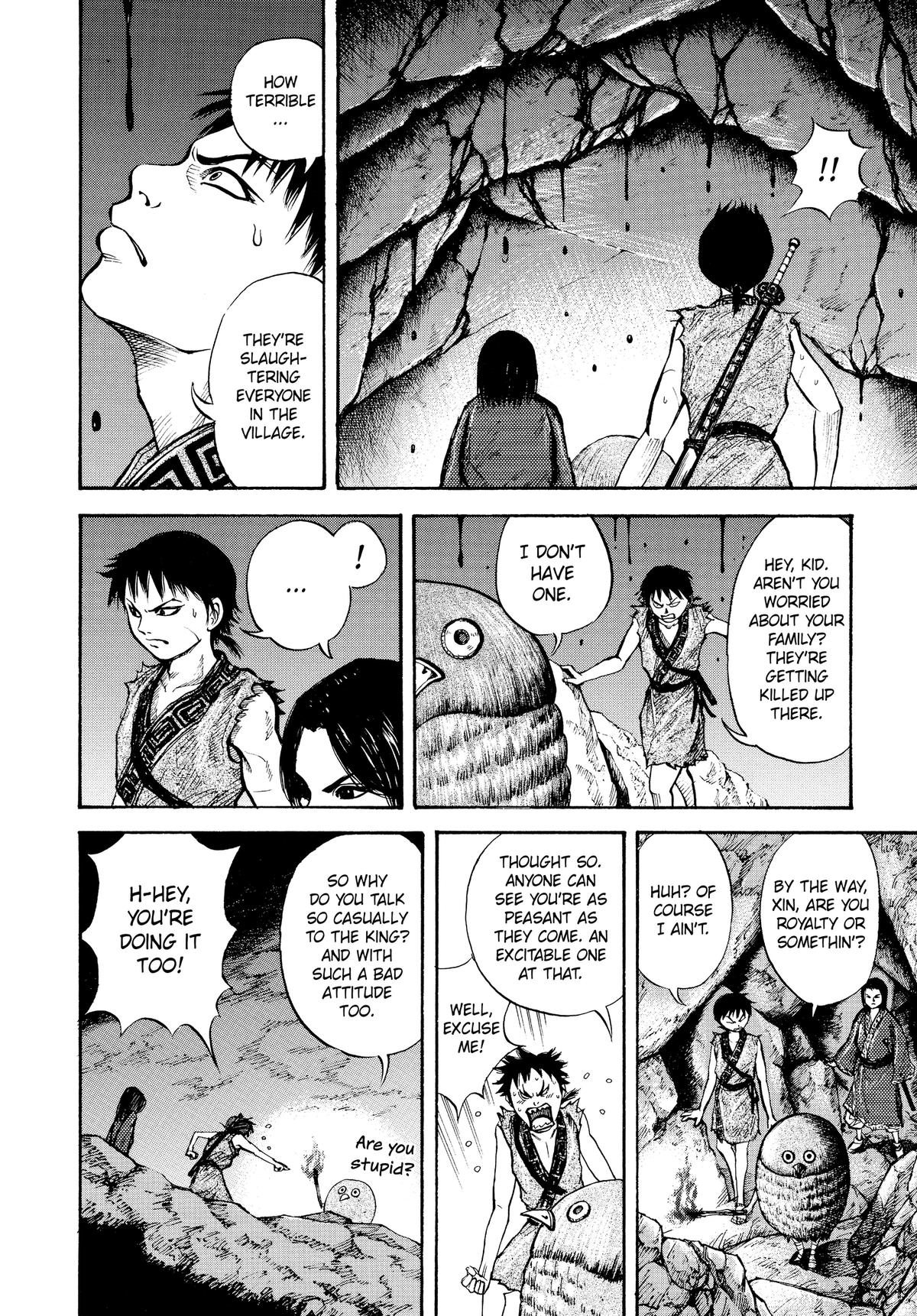 Kingdom Chapter 5 — page 4
