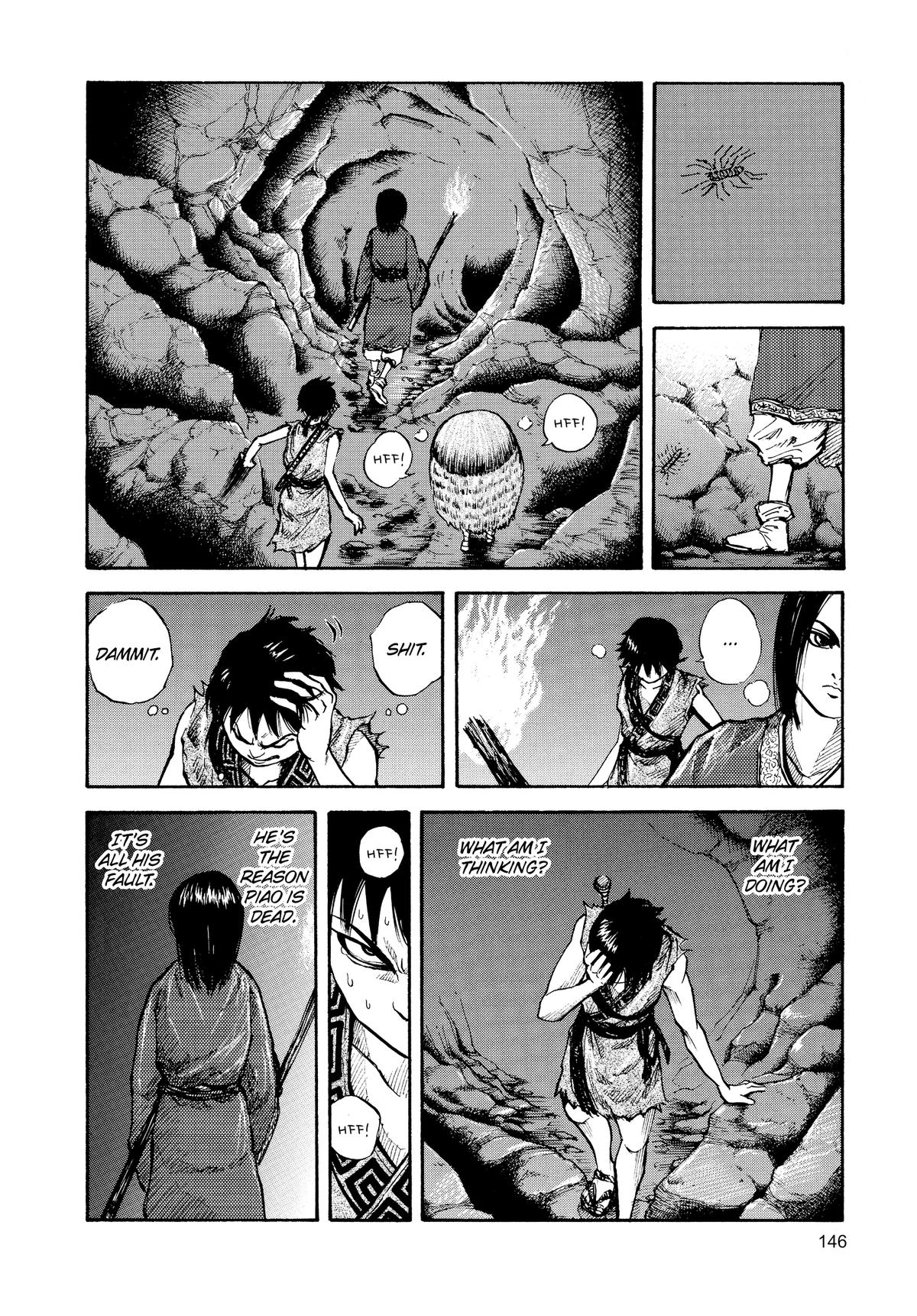 Kingdom Chapter 5 — page 6
