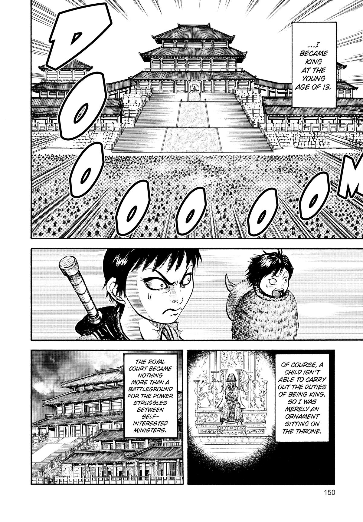 Kingdom Chapter 5 — page 10