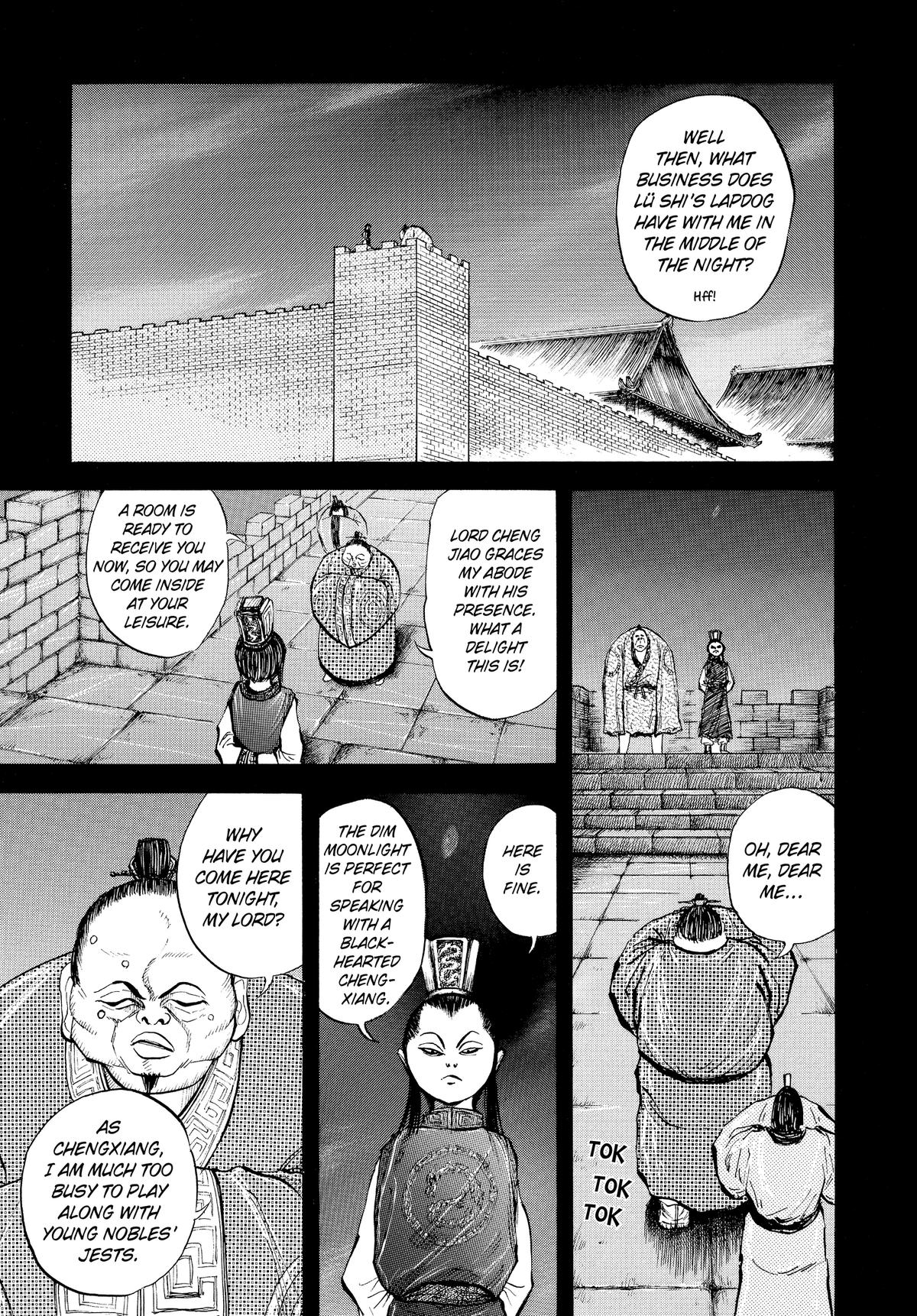 Kingdom Chapter 5 — page 13