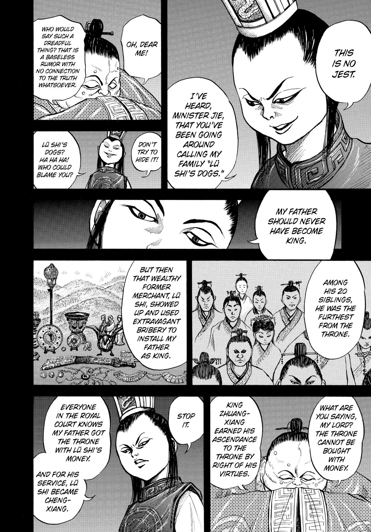 Kingdom Chapter 5 — page 14
