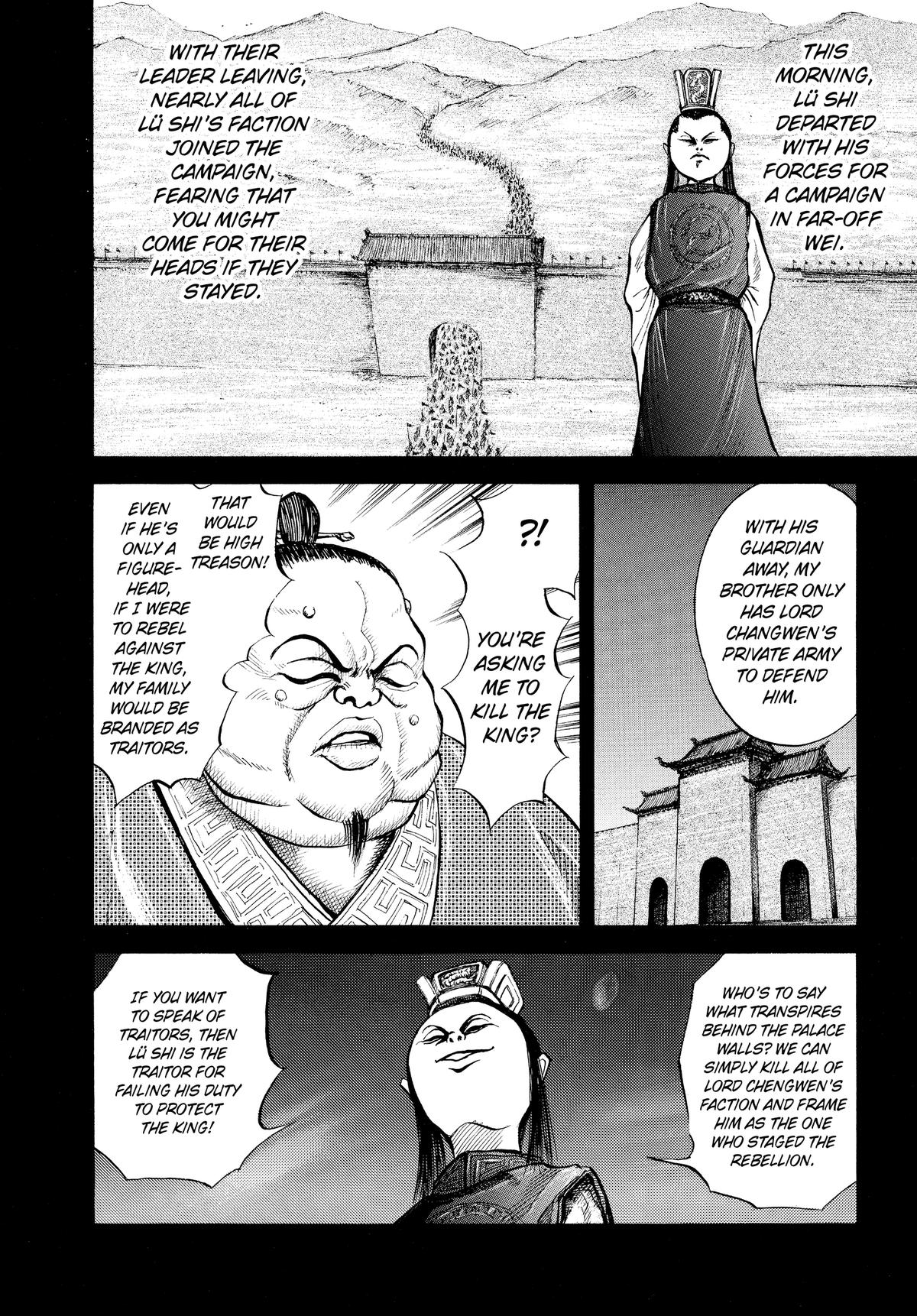 Kingdom Chapter 5 — page 18