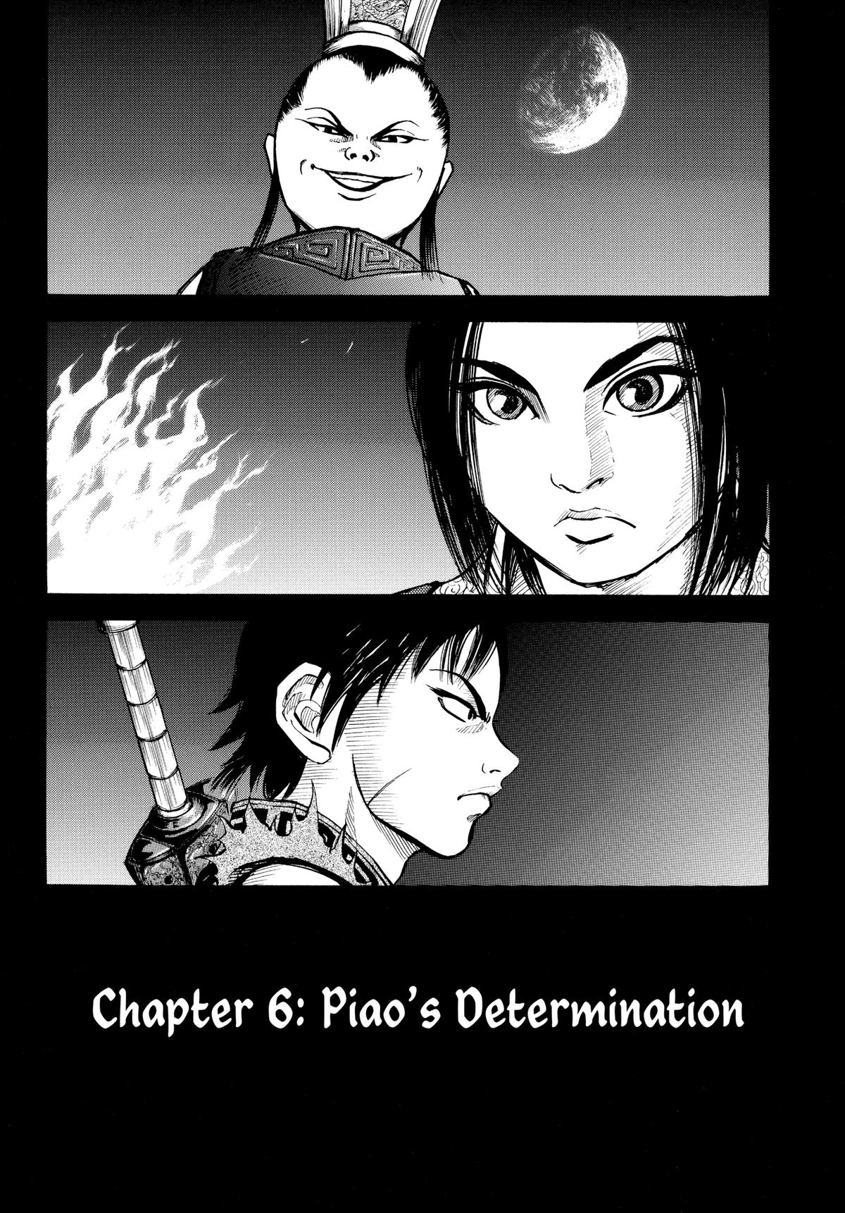 Kingdom Chapter 6 — page 1