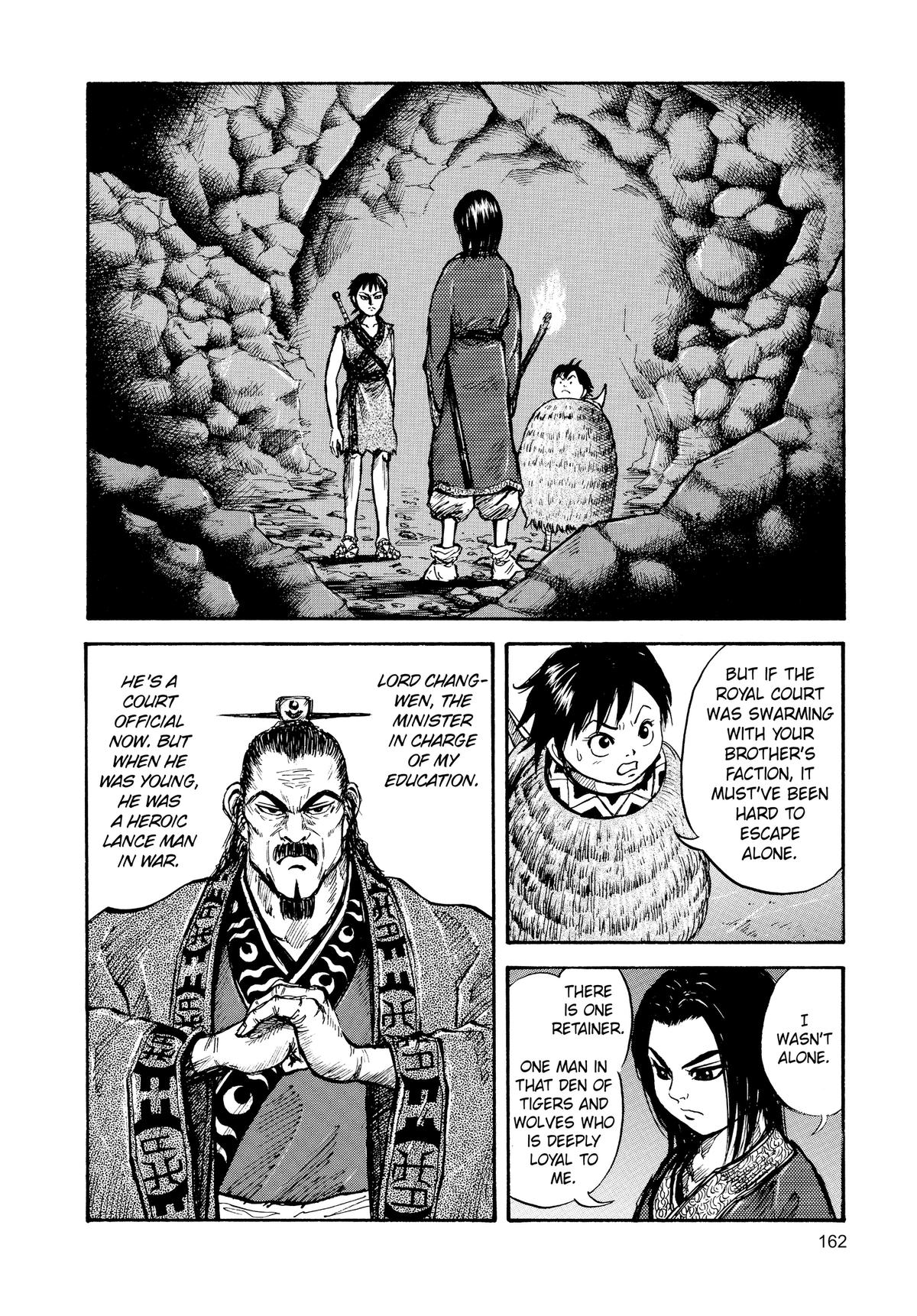 Kingdom Chapter 6 — page 2
