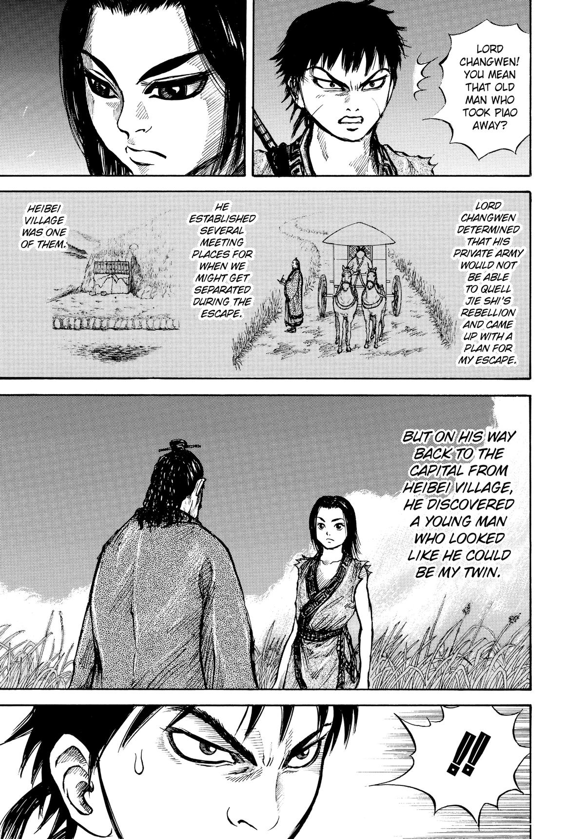 Kingdom Chapter 6 — page 3