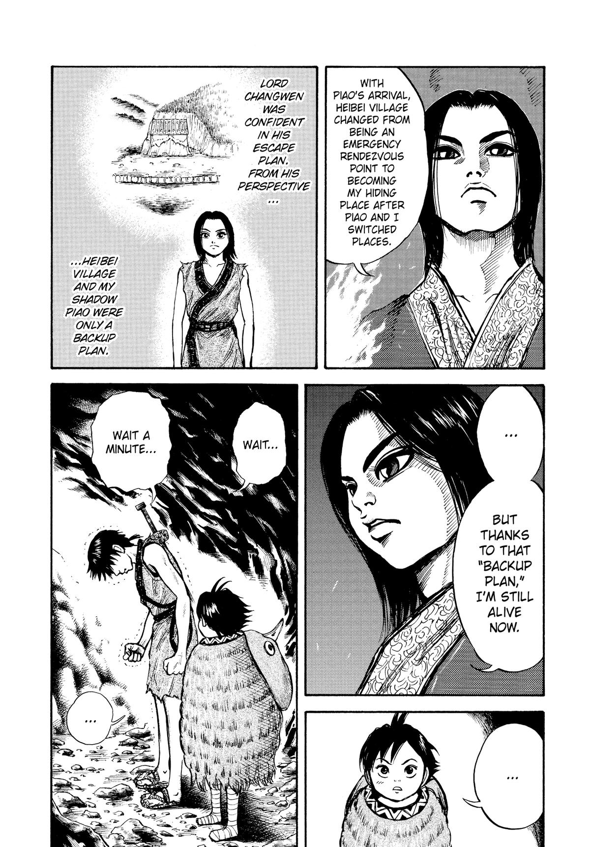 Kingdom Chapter 6 — page 4