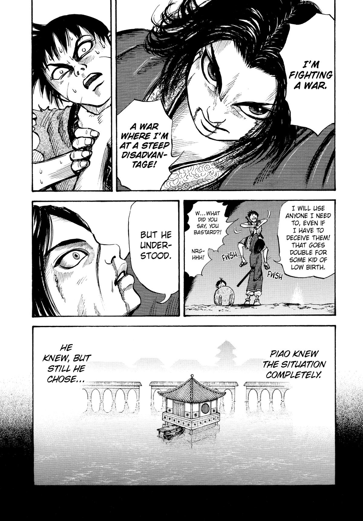 Kingdom Chapter 6 — page 8