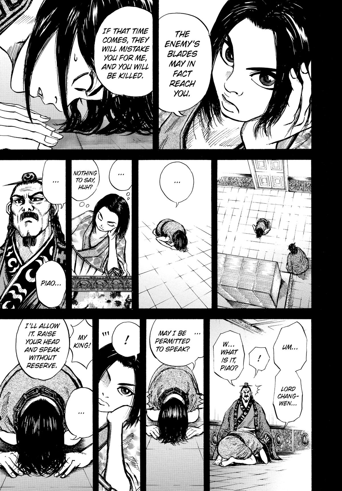 Kingdom Chapter 6 — page 11