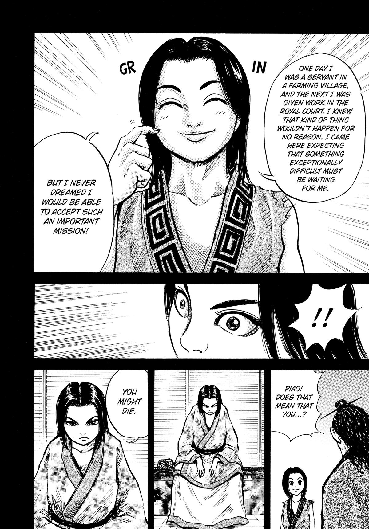 Kingdom Chapter 6 — page 12