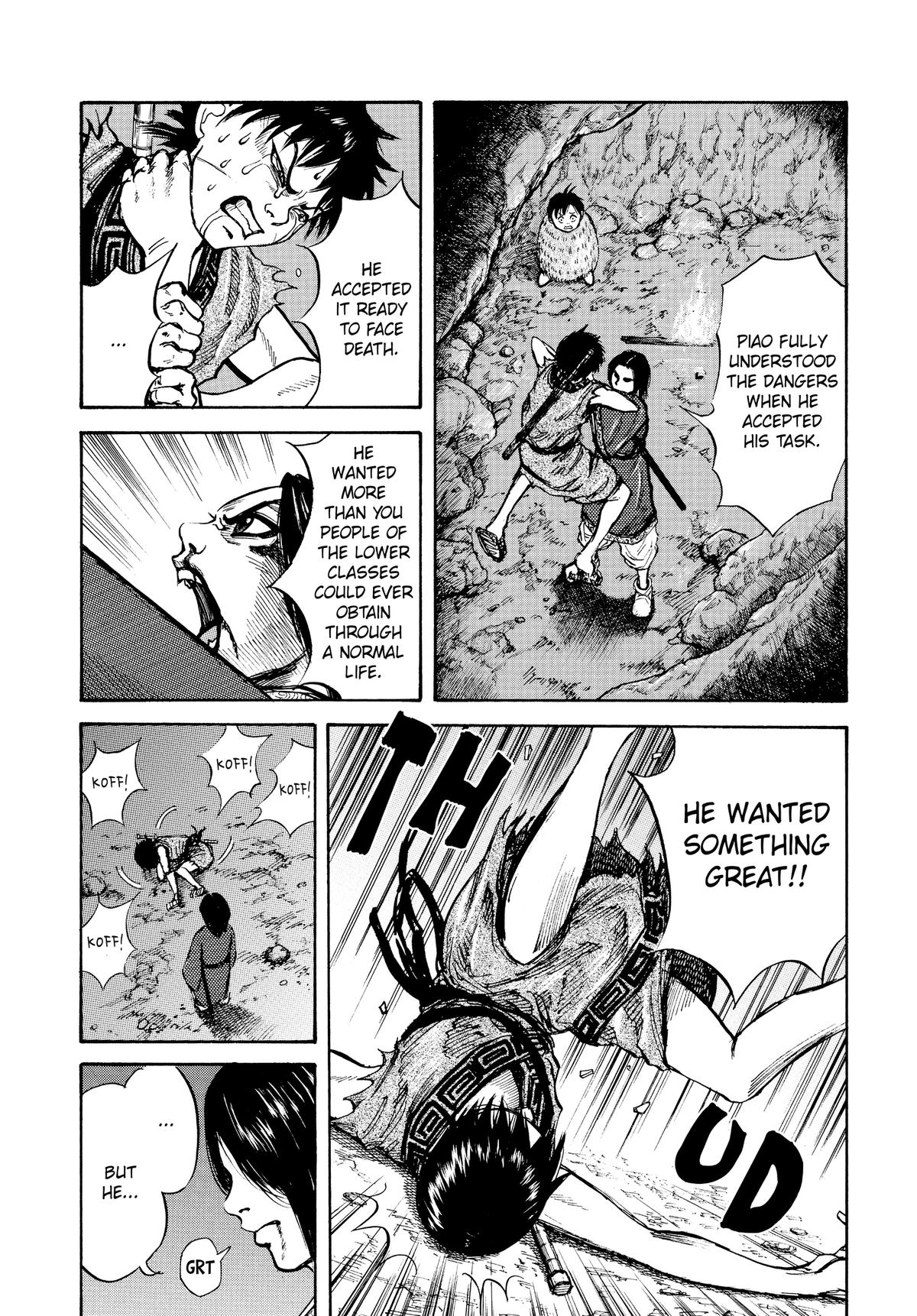 Kingdom Chapter 6 — page 14