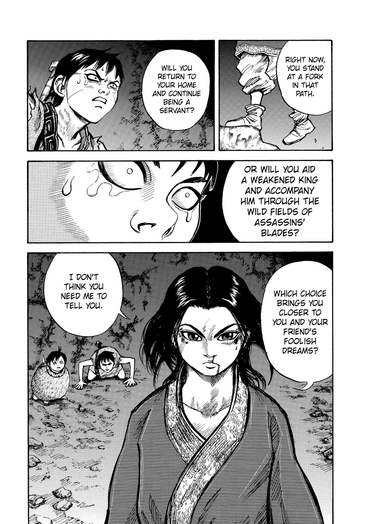 Kingdom Chapter 6 — page 17