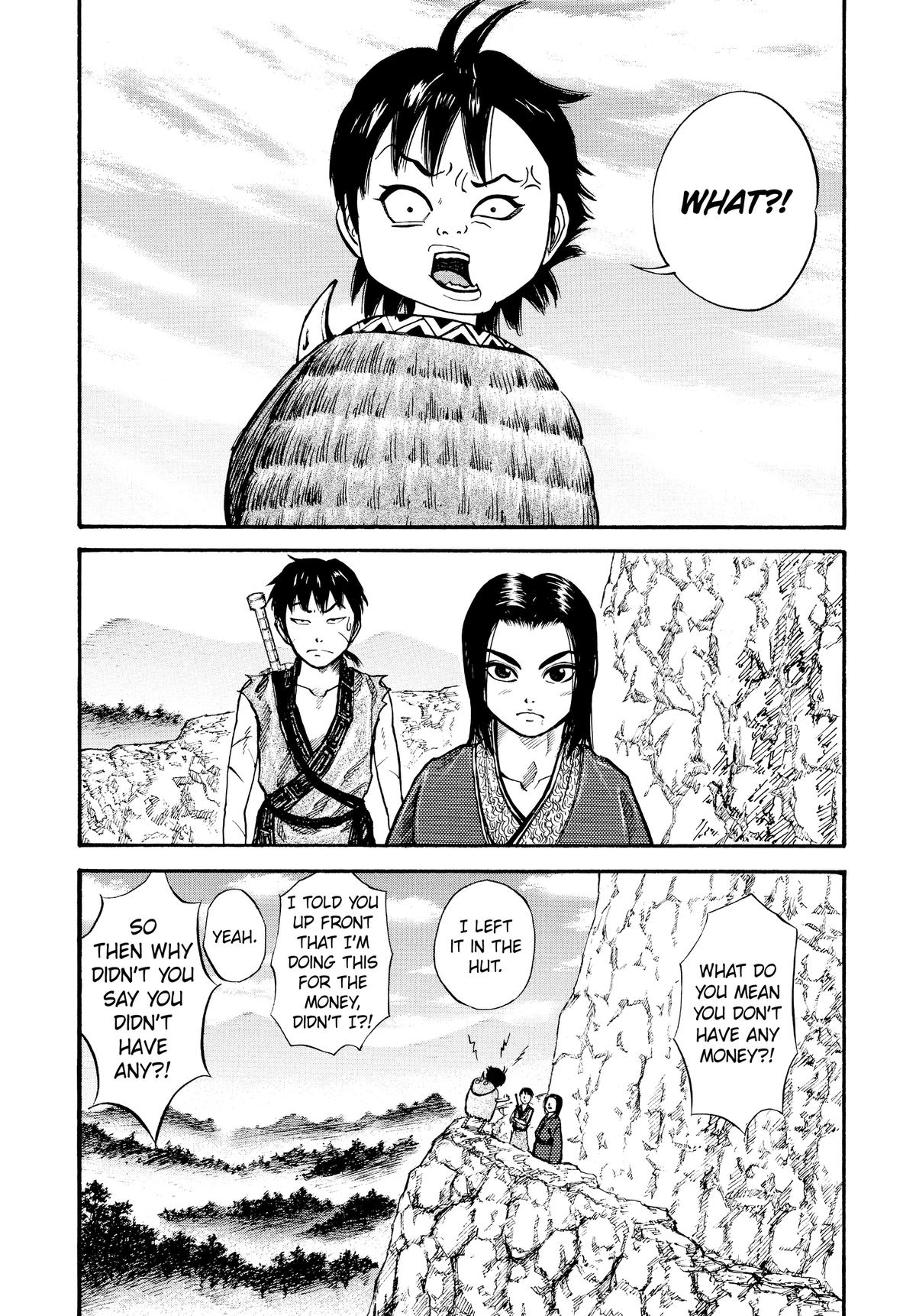 Kingdom Chapter 7 — page 2