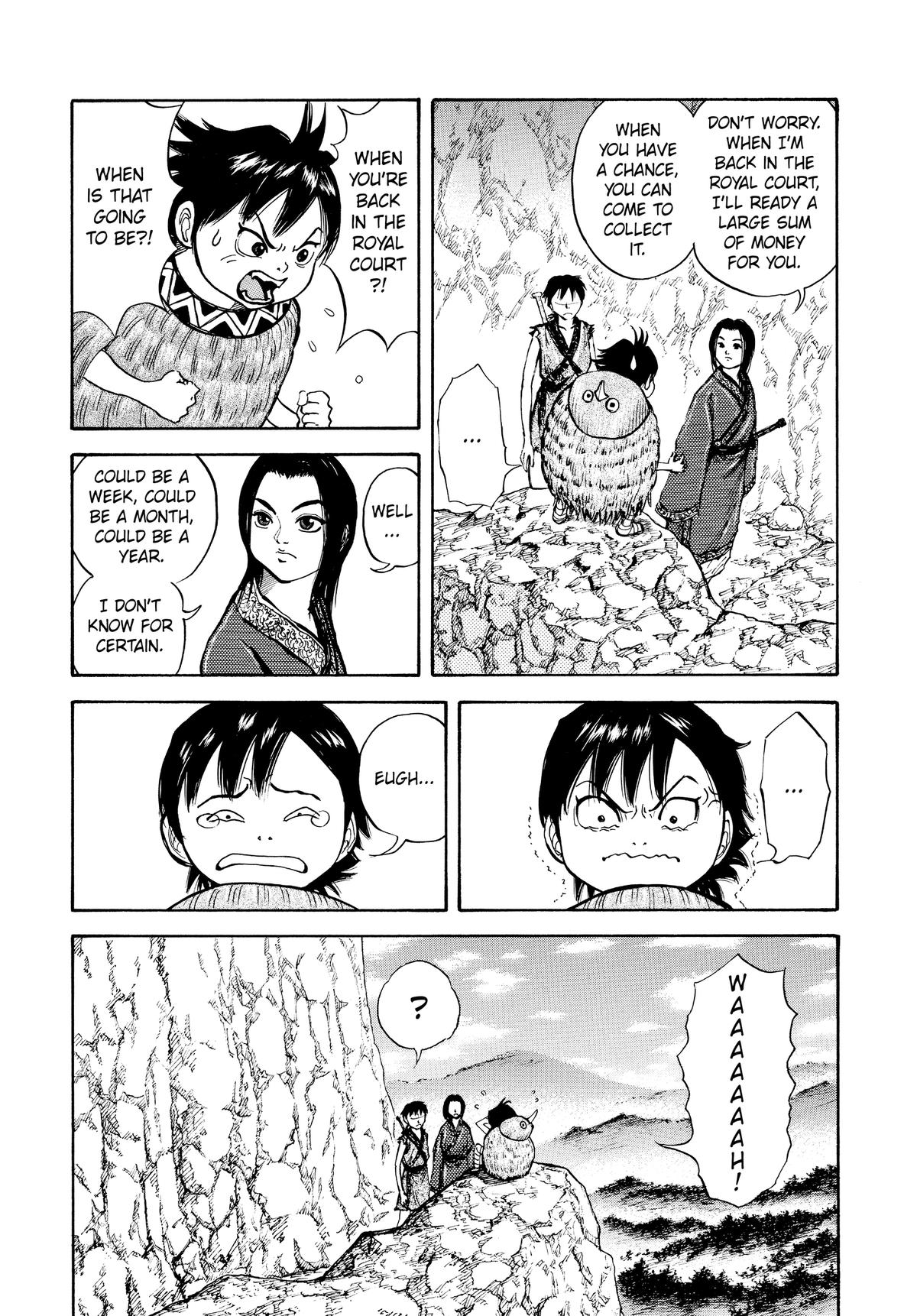 Kingdom Chapter 7 — page 3