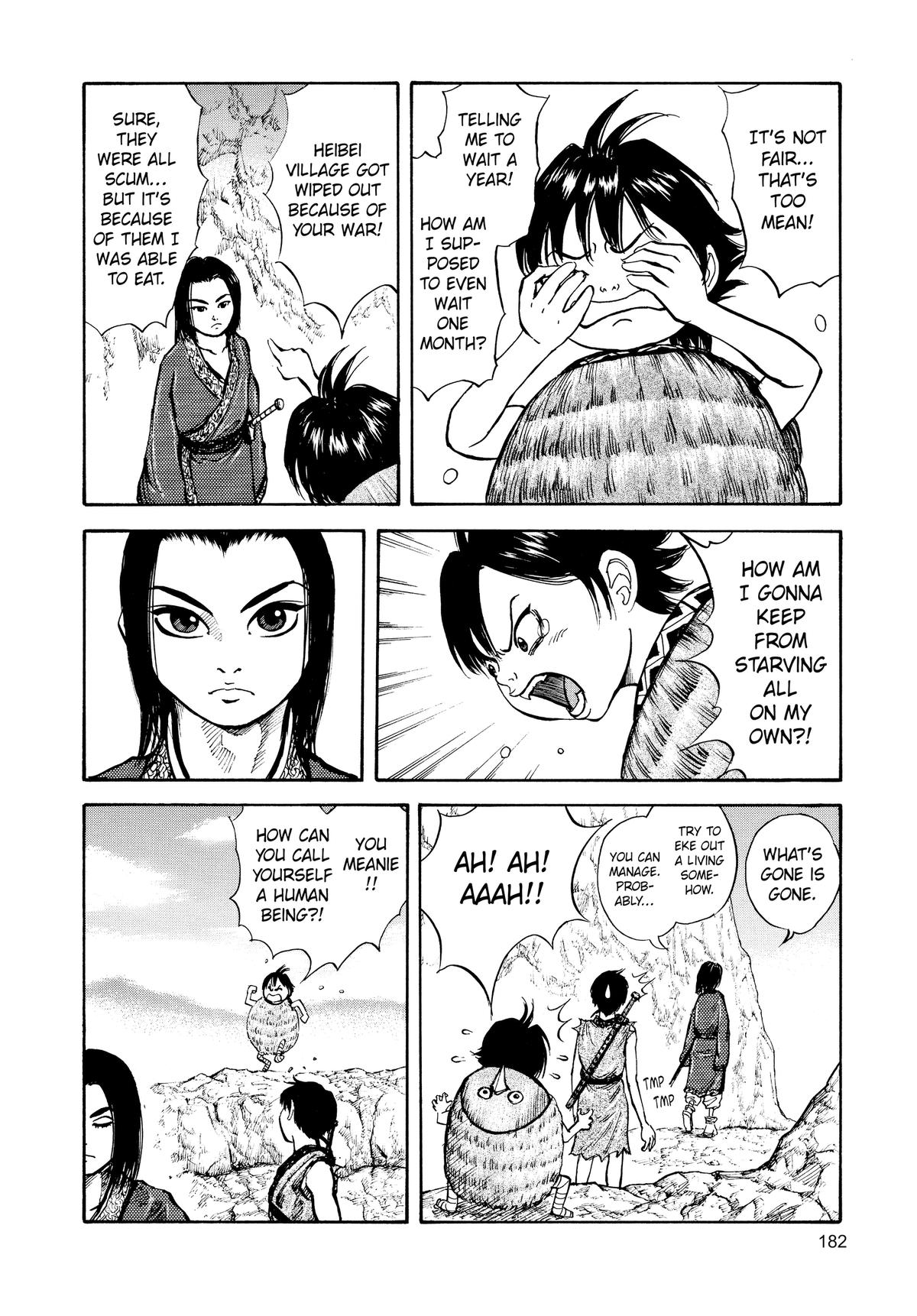 Kingdom Chapter 7 — page 4