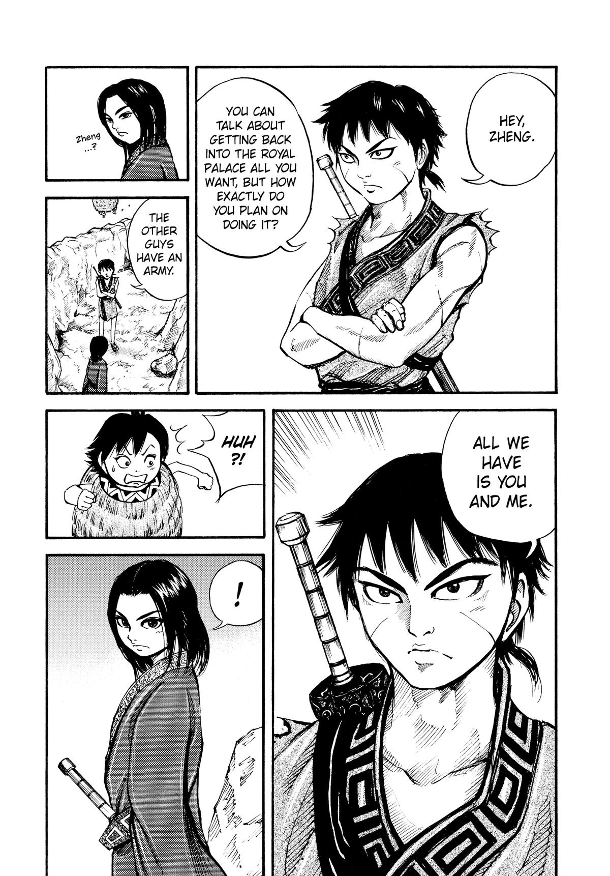 Kingdom Chapter 7 — page 5