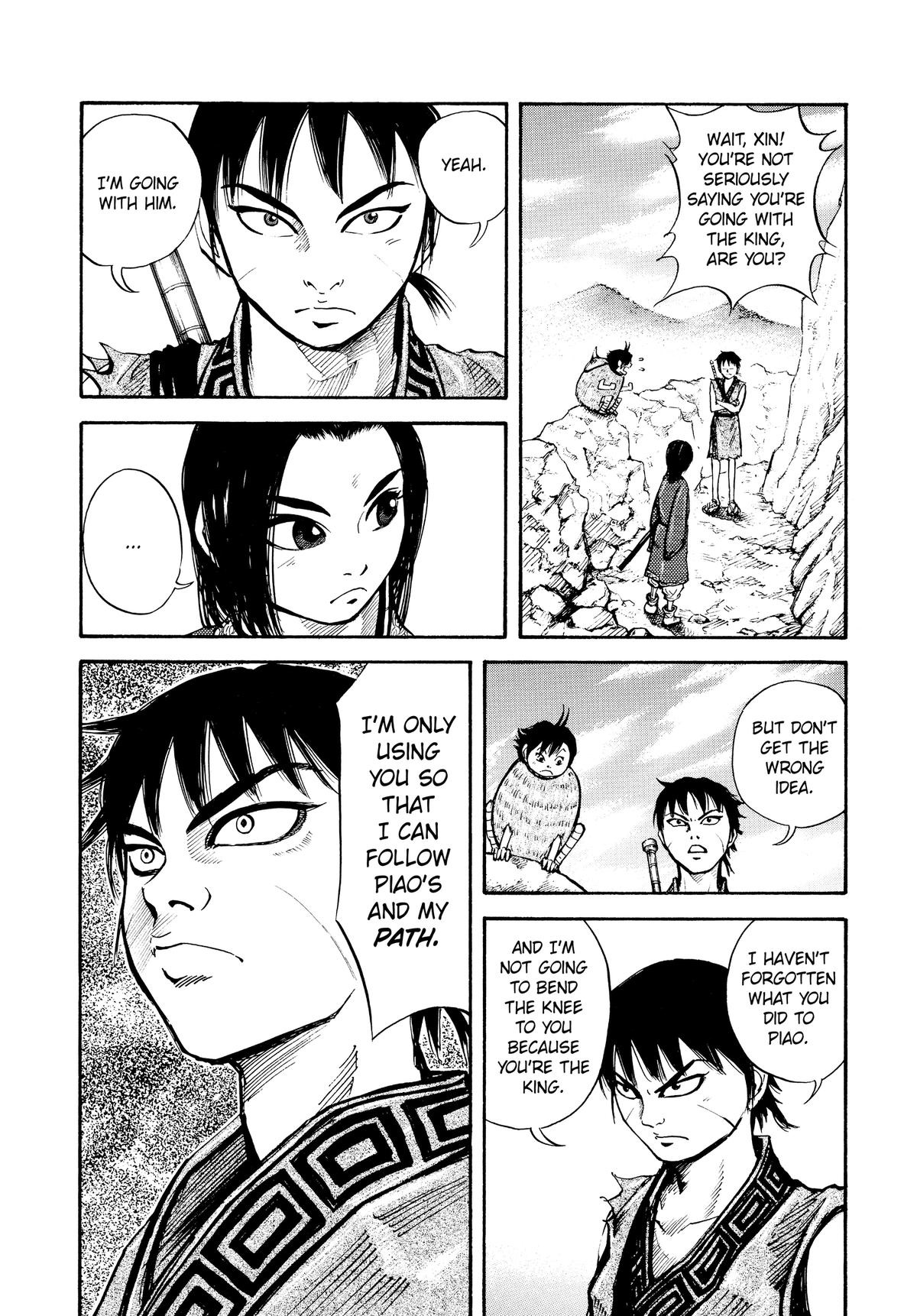 Kingdom Chapter 7 — page 6
