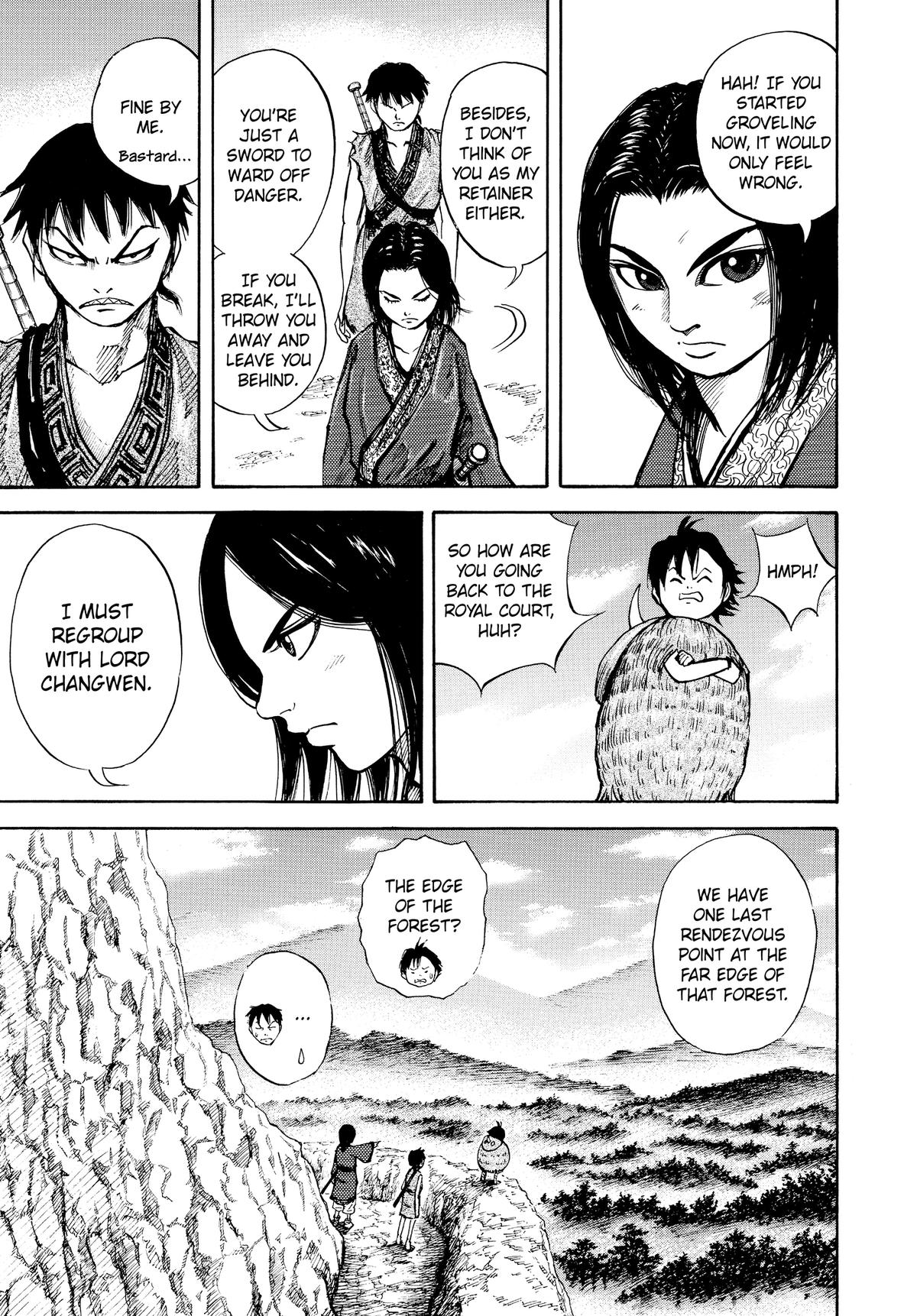 Kingdom Chapter 7 — page 7