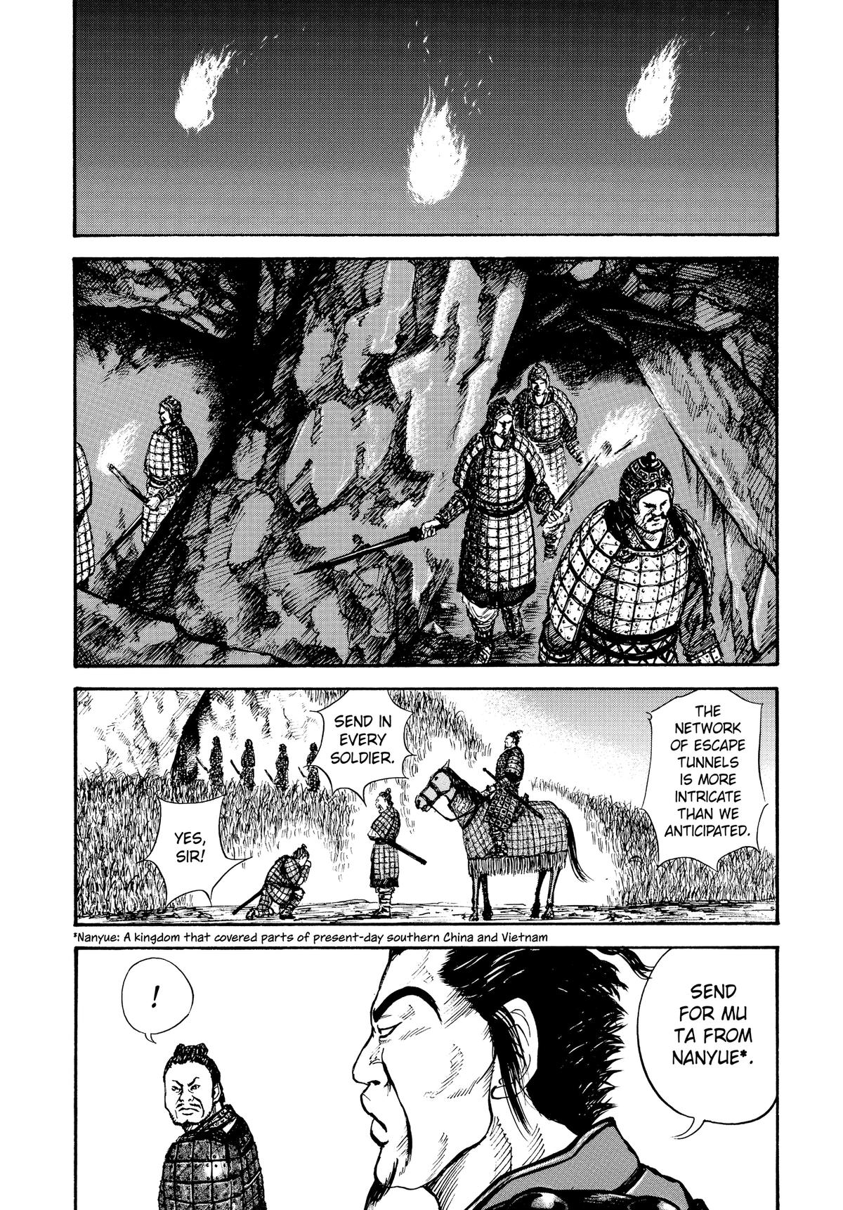 Kingdom Chapter 7 — page 8