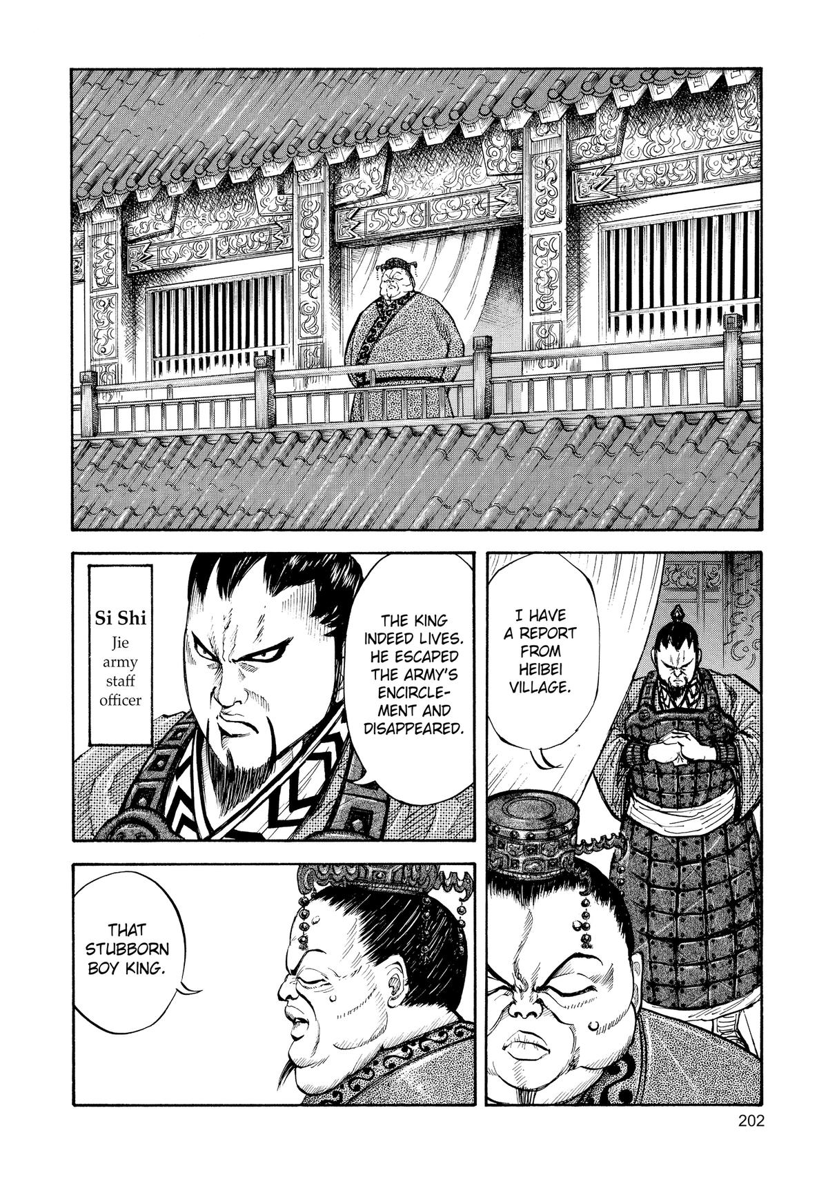 Kingdom Chapter 8 — page 4