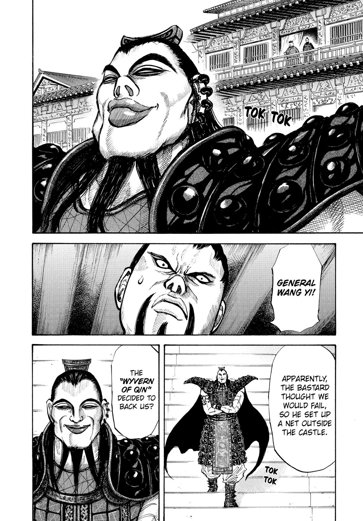 Kingdom Chapter 8 — page 6