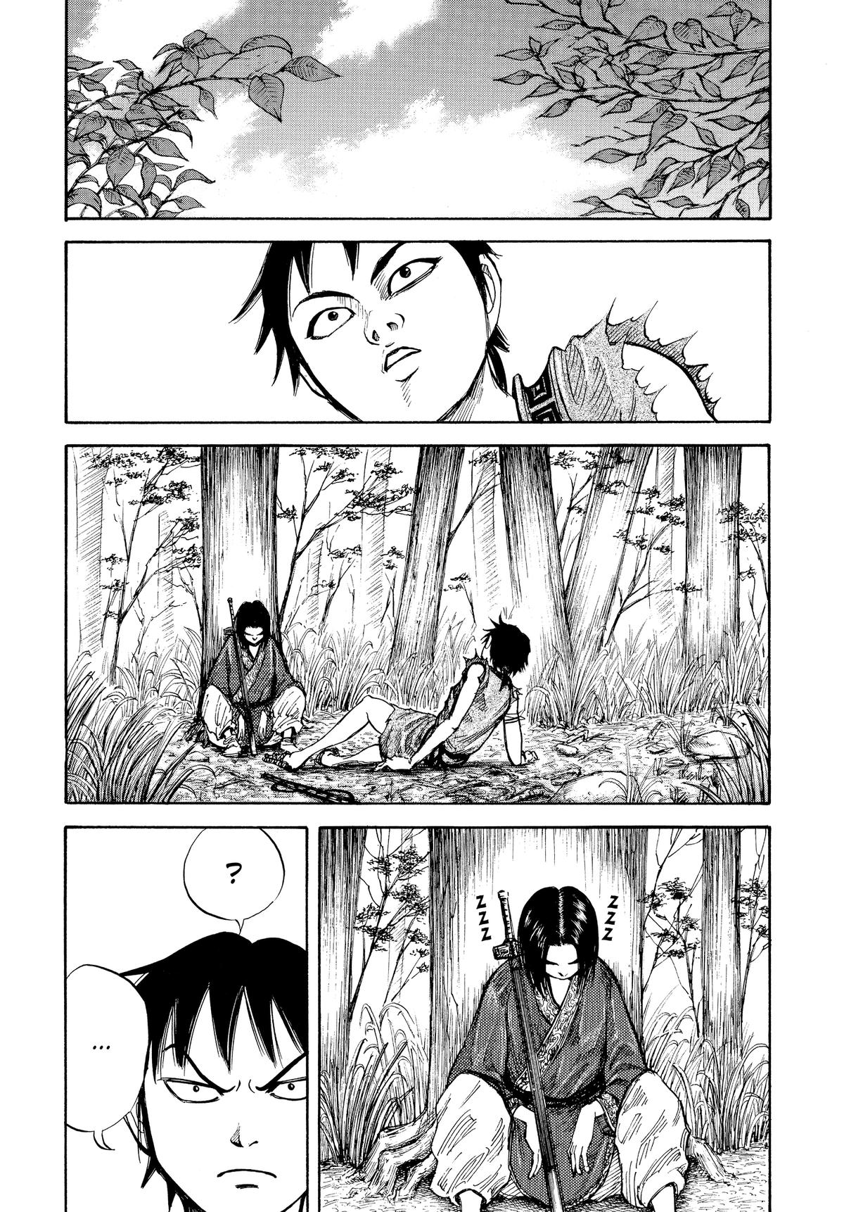Kingdom Chapter 8 — page 11