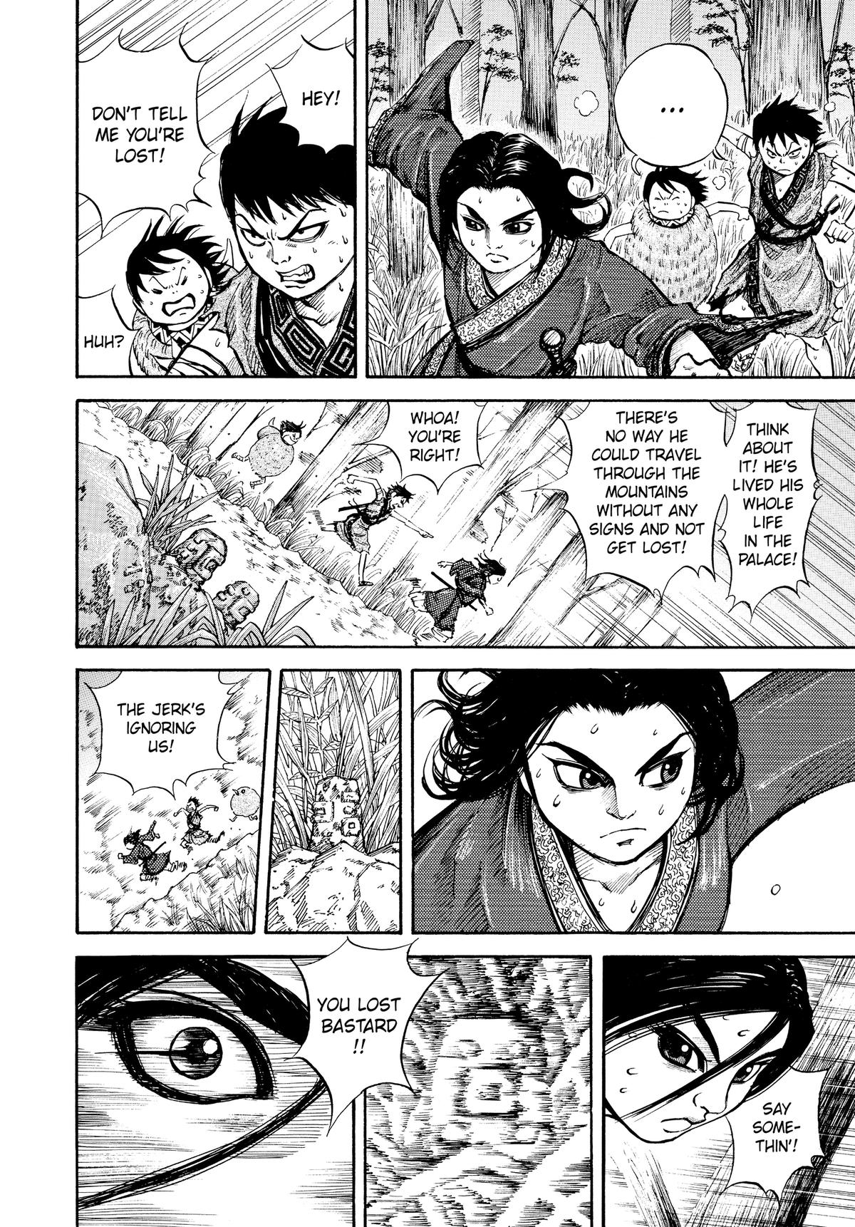 Kingdom Chapter 8 — page 16