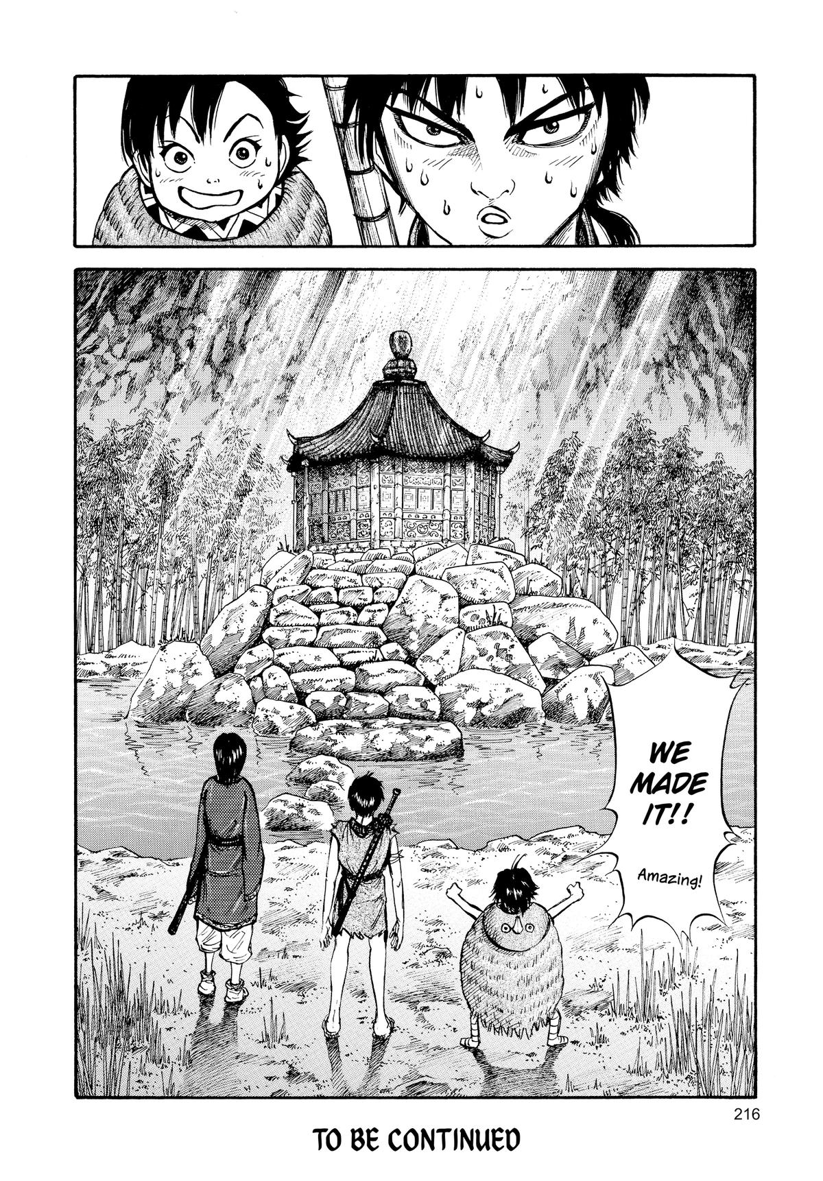 Kingdom Chapter 8 — page 18