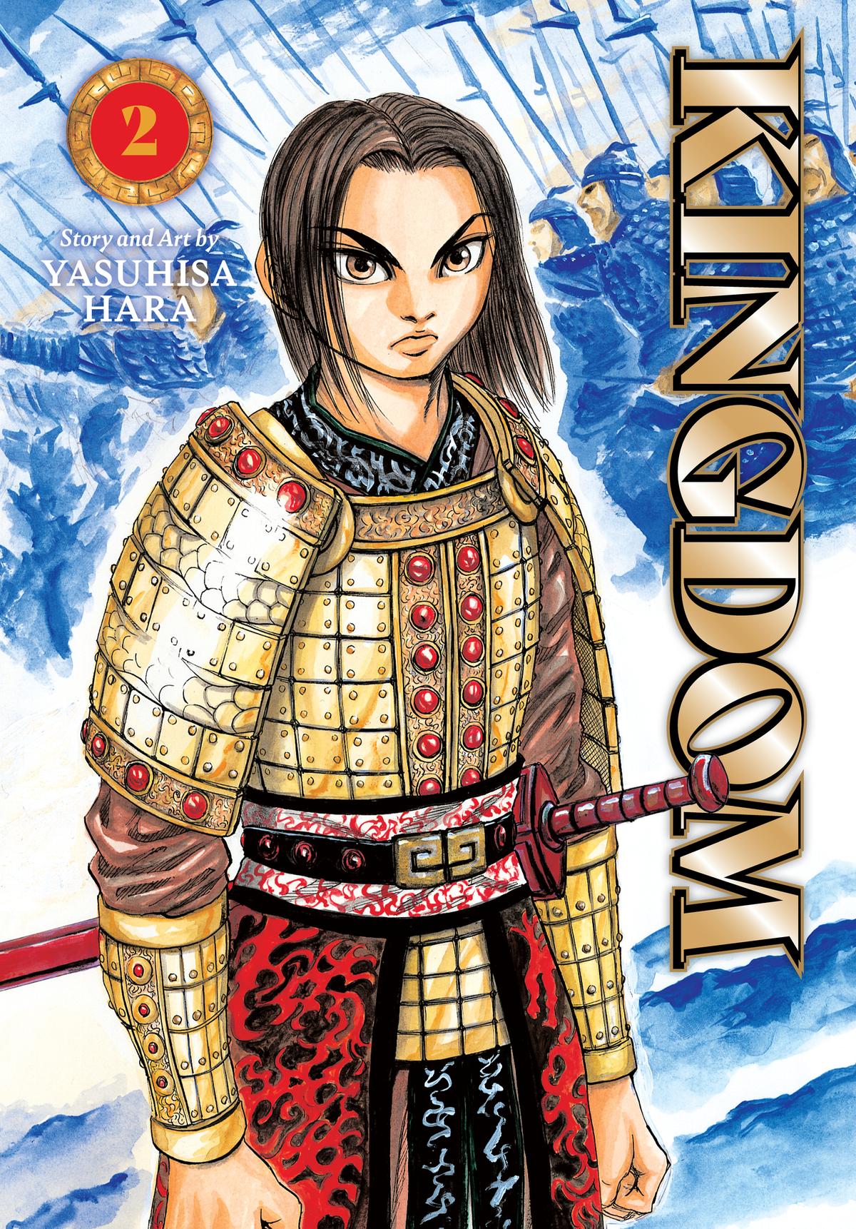 Kingdom Chapter 9 — page 1